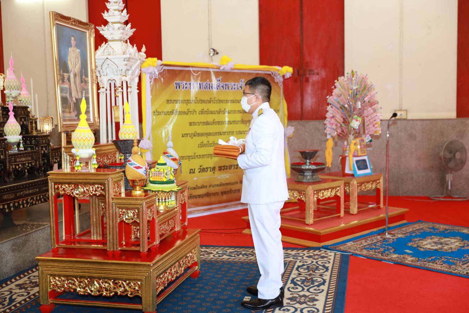 พช. ขอนแก่น : ร่วมพิธีทอดผ้าป่าสนับสนุน โครงการทุนเล่าเรียนหลวง สำหรับพระสงฆ์ไทย