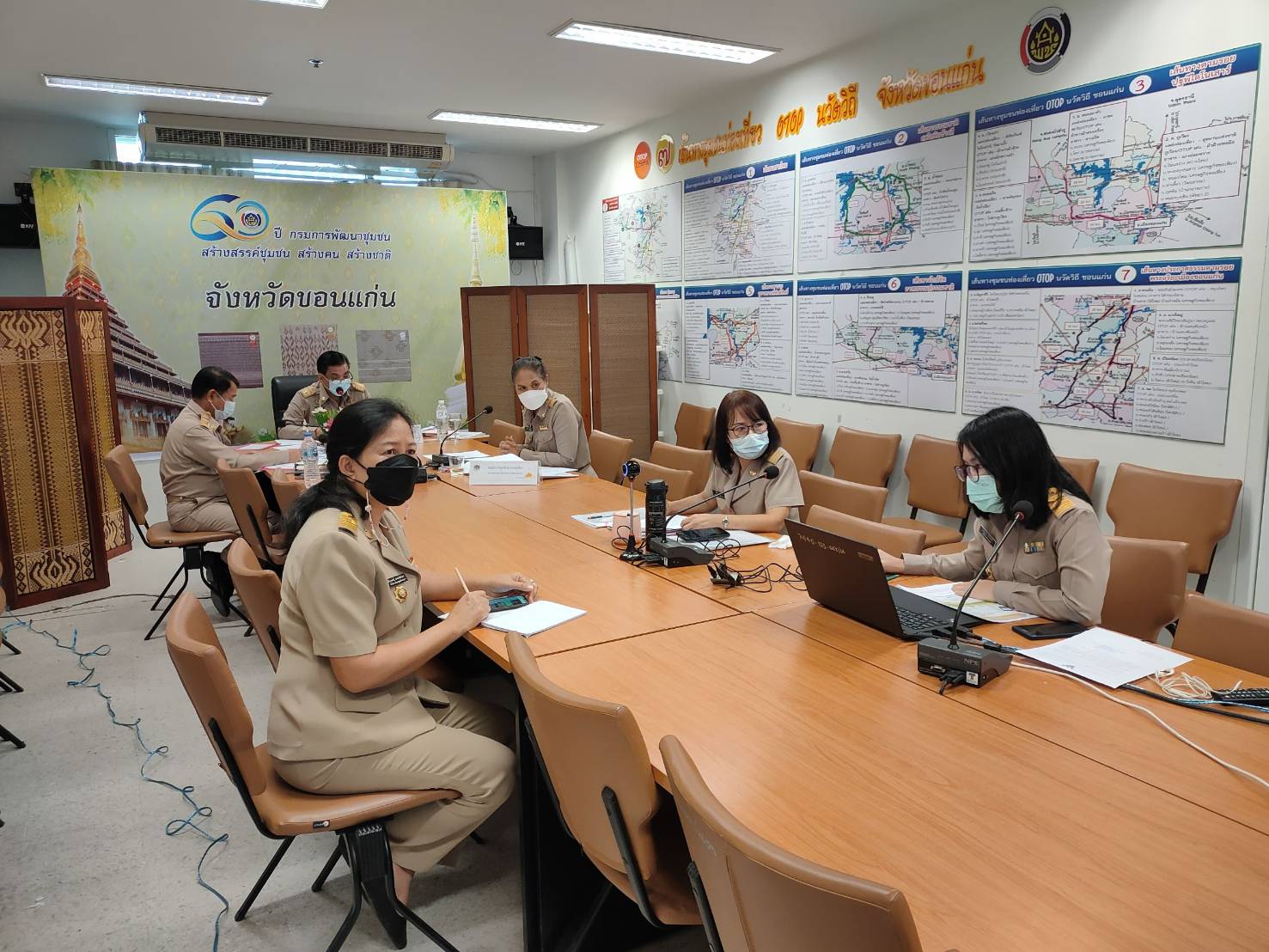 พช.ขอนแก่น : ประชุมคณะทำงานบริหารการจัดเก็บข้อมูลความจำเป็นพื้นฐาน (จปฐ.) และข้อมูล กชช.2ค. จังหวัดขอนแก่น ครั้งที่ 2/2564 พร้อมส่งเสริมการนำข้อมูลไปใช้ประโยชน์ในการพัฒนาคุณภาพชีวิตของประชาชนอย่างต่อเนื่อง