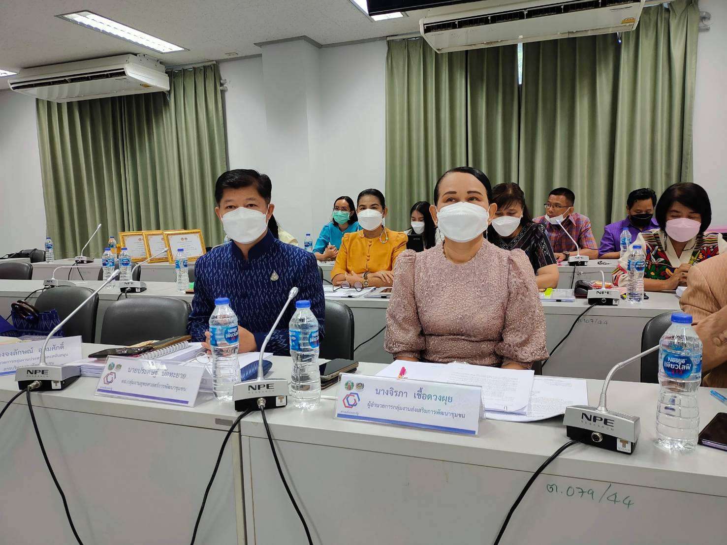 พช.ขอนแก่น : ประชุมมอบนโยบายและแนวทางการดำเนินงานพัฒนาชุมชนจังหวัดขอนแก่น ประจำปีงบประมาณ 2565