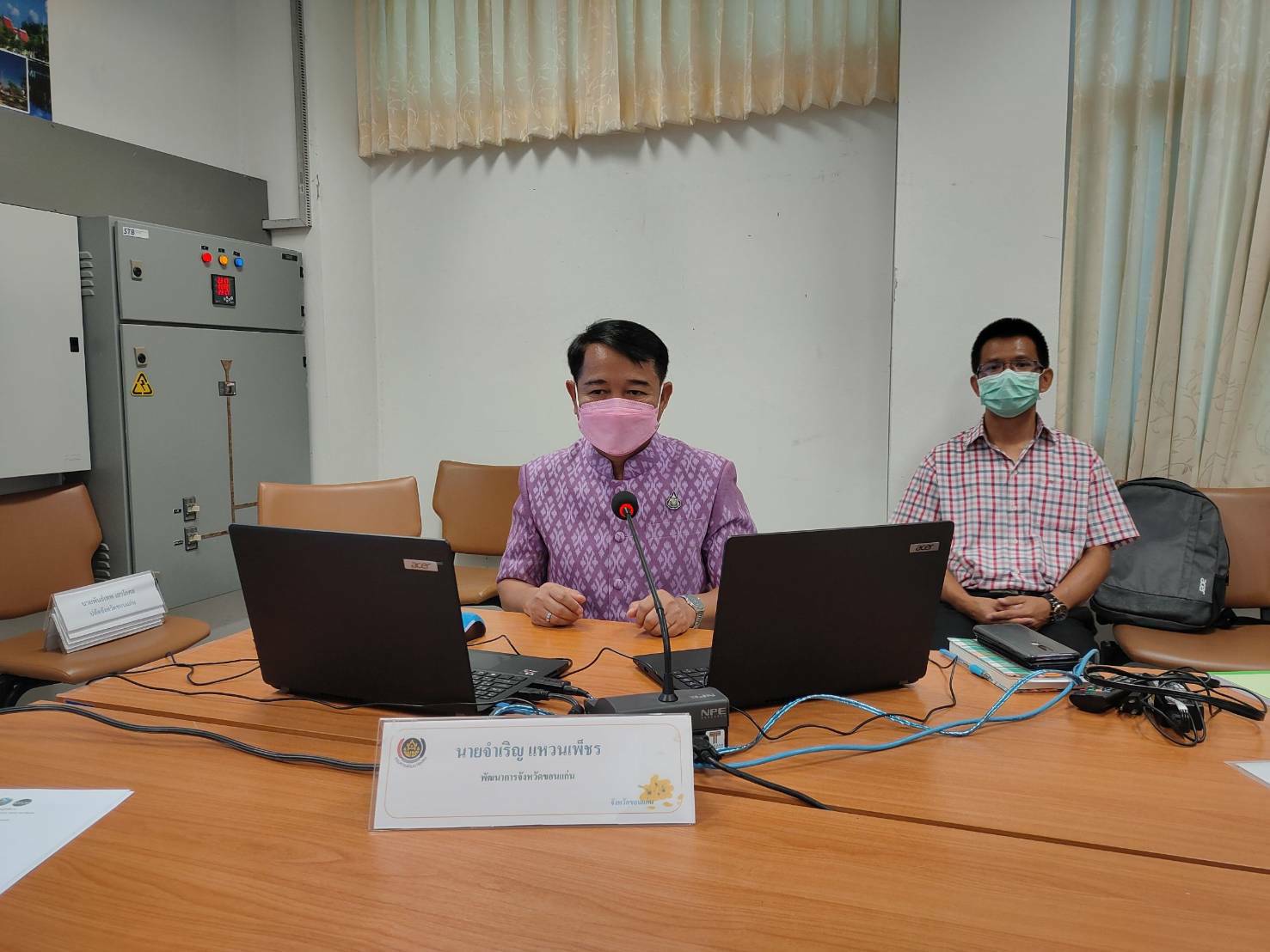 พช.ขอนแก่น : ประชุมเชิงปฏิบัติการโครงการส่งเสริมการตลาดสินค้า OTOP แบบ NEW NORMAL จังหวัดขอนแก่น