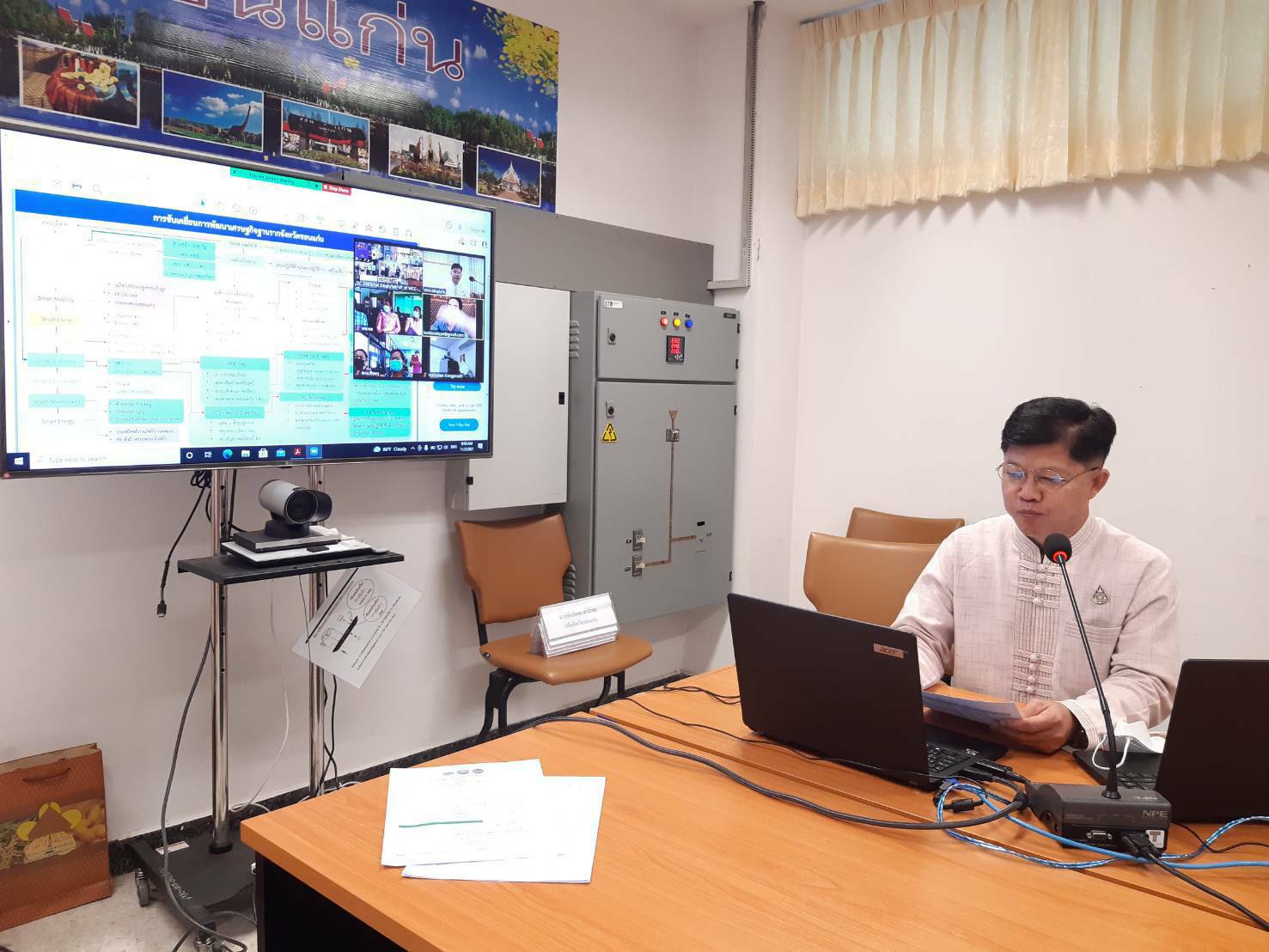 พช.ขอนแก่น : ประชุมเชิงปฏิบัติการโครงการส่งเสริมการตลาดสินค้า OTOP แบบ NEW NORMAL จังหวัดขอนแก่น