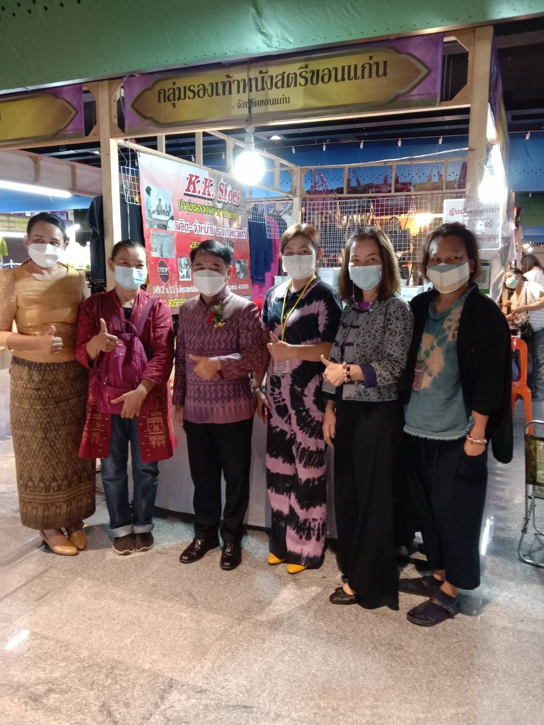 พช.ขอนแก่น : ร่วมพิธีเปิดงาน”สุดยอดของดี อีสานออน ซอน@ร้อยแก่นสารสินธุ์”