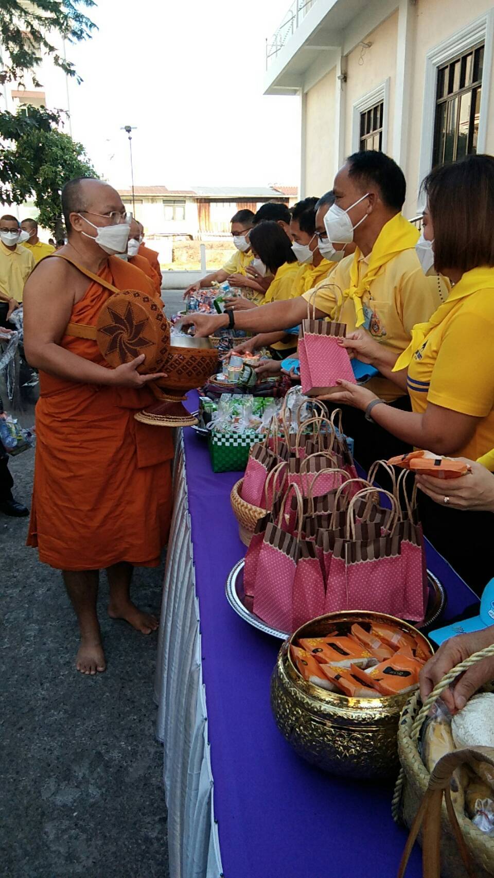 พช.ขอนแก่น : ร่วมพิธีเฉลิมพระเกียรติ สมเด็จพระเจ้าลูกเธอ เจ้าฟ้าพัชรกิติยาภา นเรนทิราเทพยวดี กรมหลวงราชสาริณีสิริพัชร มหาวัชรราชธิดา เนื่องในโอกาสวันคล้ายวันประสูติ วันที่ 7 ธันวาคม 2564
