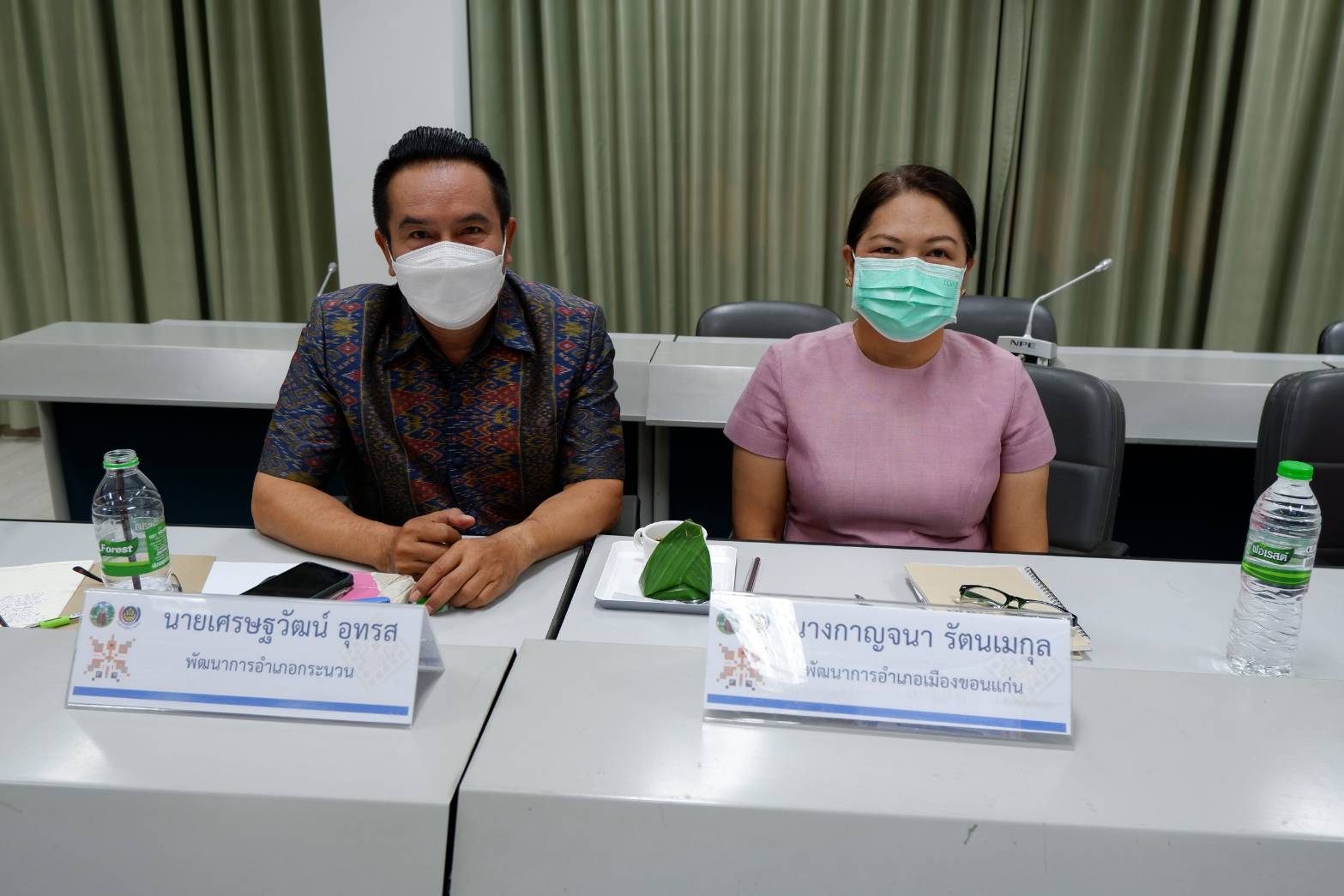 พช.ขอนแก่น : โครงการฝึกอบรมบุคลากรกรมการพัฒนาชุมชน หลักสูตรเสริมสมรรถนะพัฒนาการอำเภอ ประจำปี 2565 