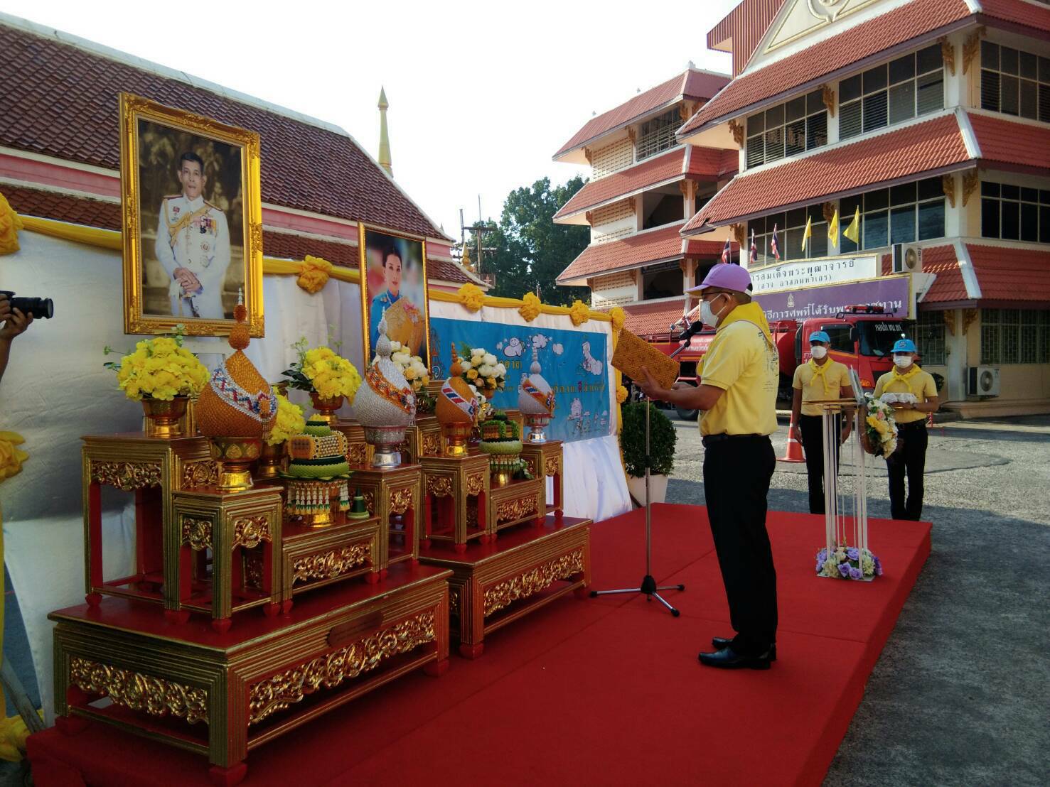 พช.ขอนแก่น : ร่วมพิธีเฉลิมพระเกียรติ สมเด็จพระเจ้าลูกเธอ เจ้าฟ้าพัชรกิติยาภา นเรนทิราเทพยวดี กรมหลวงราชสาริณีสิริพัชร มหาวัชรราชธิดา เนื่องในโอกาสวันคล้ายวันประสูติ วันที่ 7 ธันวาคม 2564