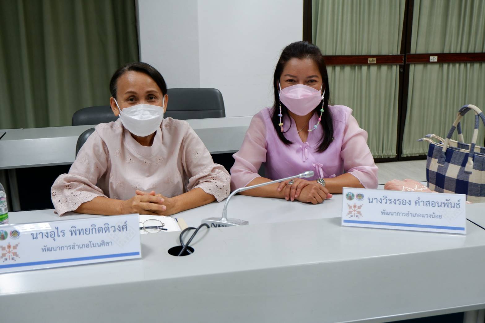 พช.ขอนแก่น : โครงการฝึกอบรมบุคลากรกรมการพัฒนาชุมชน หลักสูตรเสริมสมรรถนะพัฒนาการอำเภอ ประจำปี 2565 