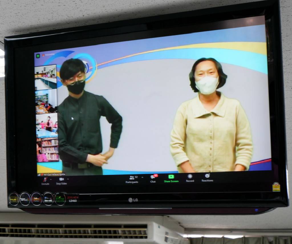 พช.ขอนแก่น : โครงการฝึกอบรมบุคลากรกรมการพัฒนาชุมชน หลักสูตรเสริมสมรรถนะพัฒนาการอำเภอ ประจำปี 2565 