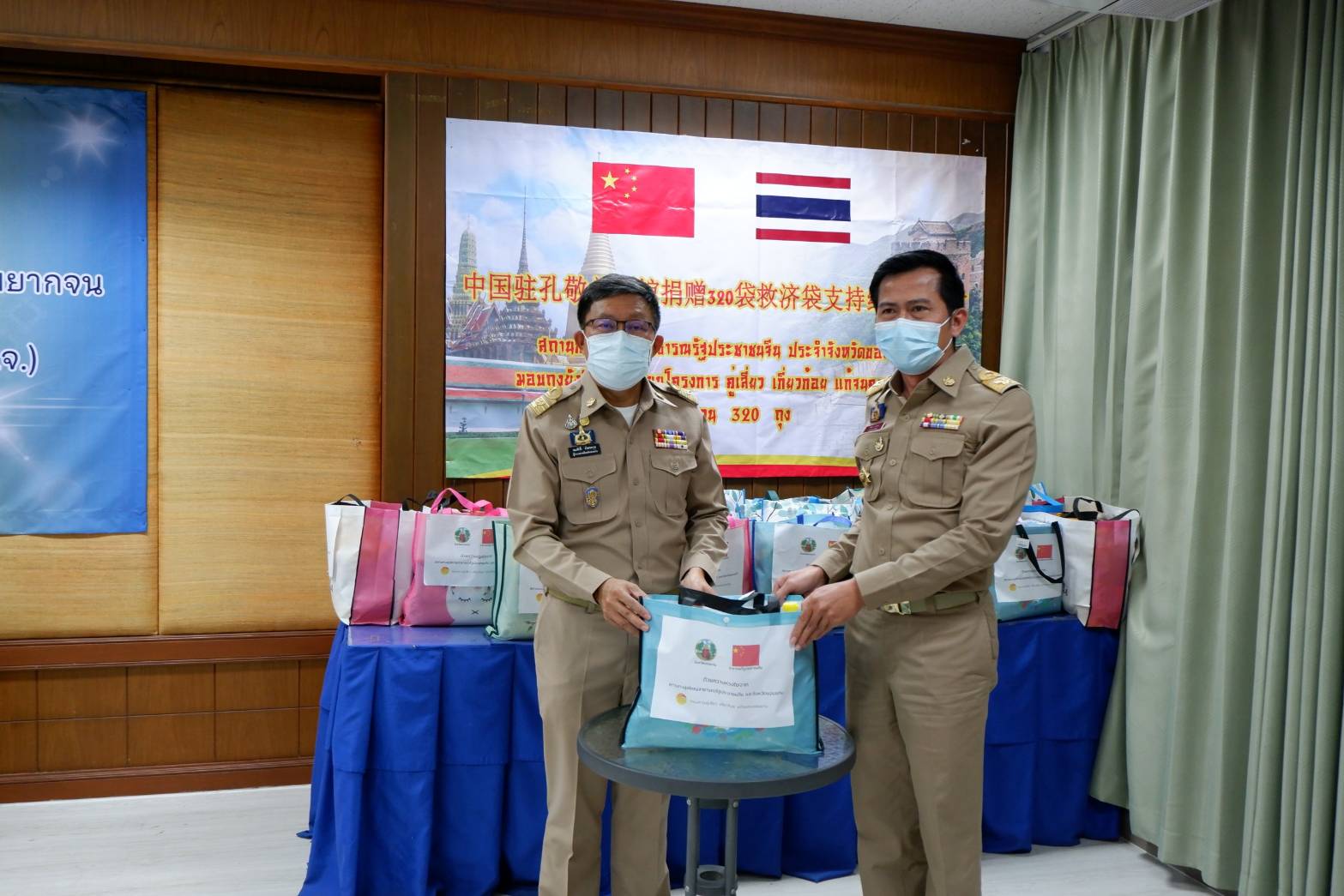 พช.ขอนแก่น : ดำเนินการประชุมคณะกรรมการบริหารศูนย์อำนวยการขจัดความยากจนและพัฒนาคนทุกช่วงวัยอย่างยั่งยืน ตามหลักปรัชญาของเศรษฐกิจพอเพียงจังหวัด (คจพ.จ.)  