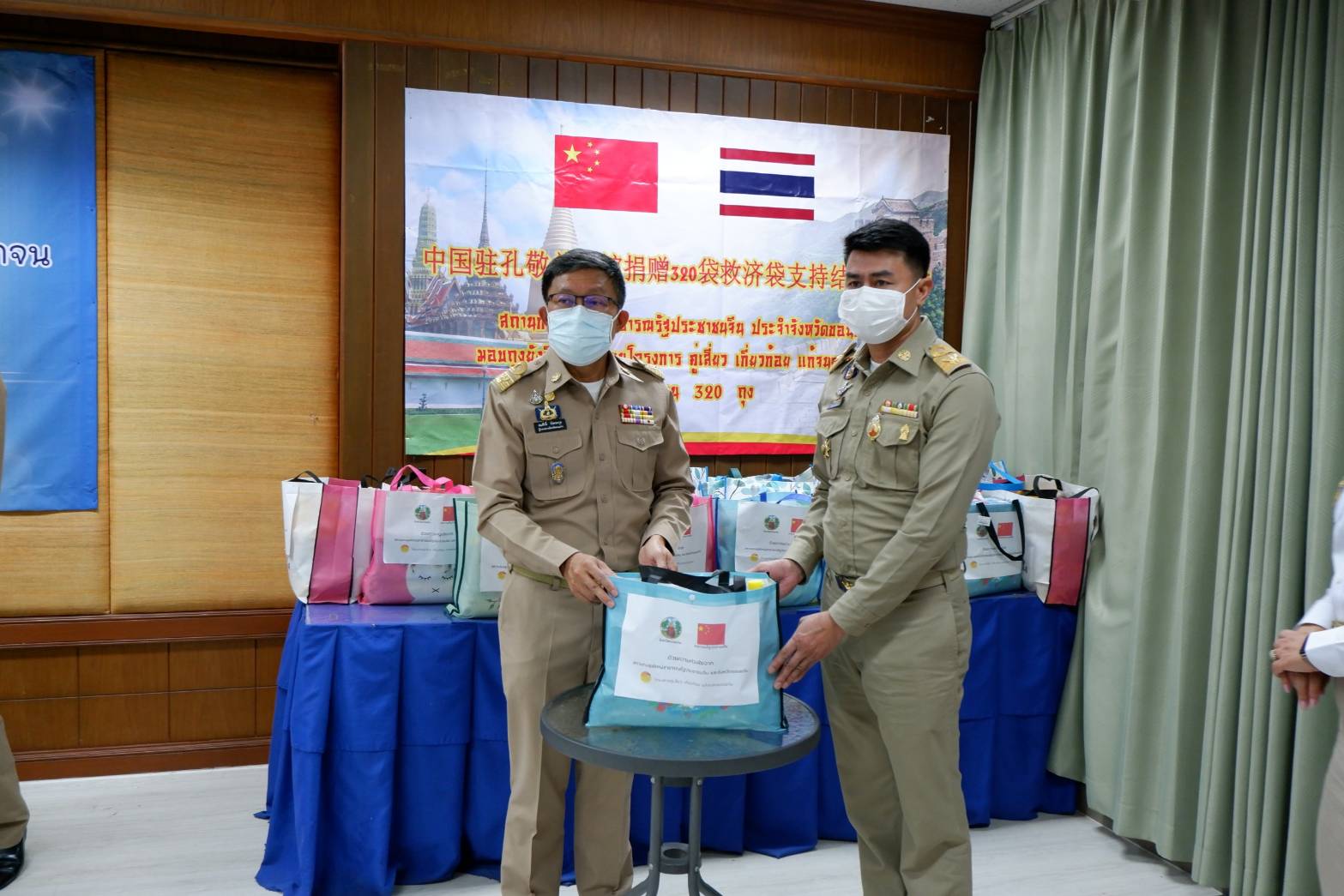 พช.ขอนแก่น : ดำเนินการประชุมคณะกรรมการบริหารศูนย์อำนวยการขจัดความยากจนและพัฒนาคนทุกช่วงวัยอย่างยั่งยืน ตามหลักปรัชญาของเศรษฐกิจพอเพียงจังหวัด (คจพ.จ.)  