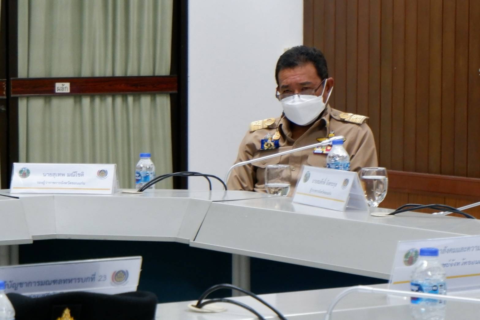 พช.ขอนแก่น : ดำเนินการประชุมคณะกรรมการบริหารศูนย์อำนวยการขจัดความยากจนและพัฒนาคนทุกช่วงวัยอย่างยั่งยืน ตามหลักปรัชญาของเศรษฐกิจพอเพียงจังหวัด (คจพ.จ.)  