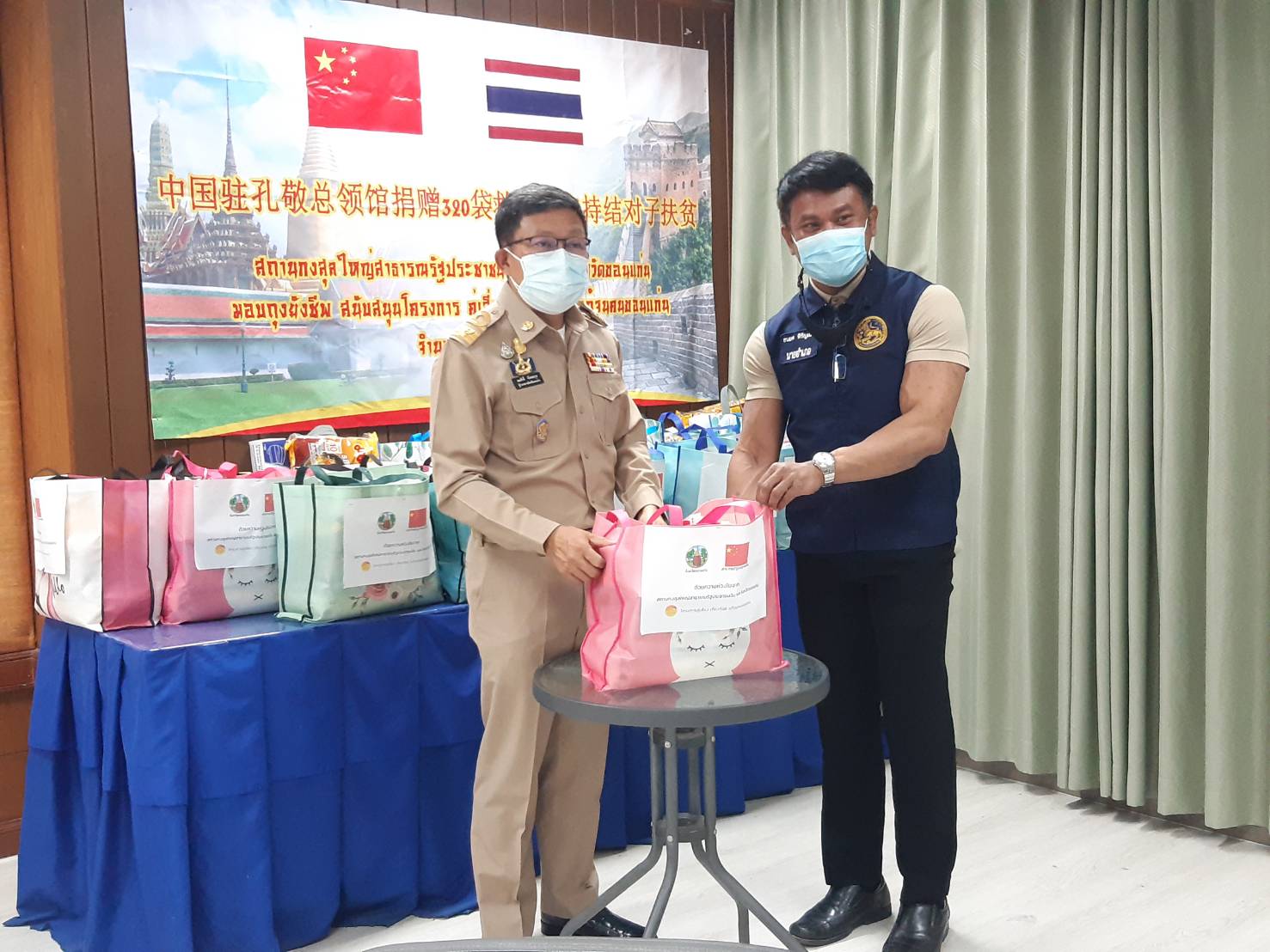 พช.ขอนแก่น : ดำเนินการประชุมคณะกรรมการบริหารศูนย์อำนวยการขจัดความยากจนและพัฒนาคนทุกช่วงวัยอย่างยั่งยืน ตามหลักปรัชญาของเศรษฐกิจพอเพียงจังหวัด (คจพ.จ.)  