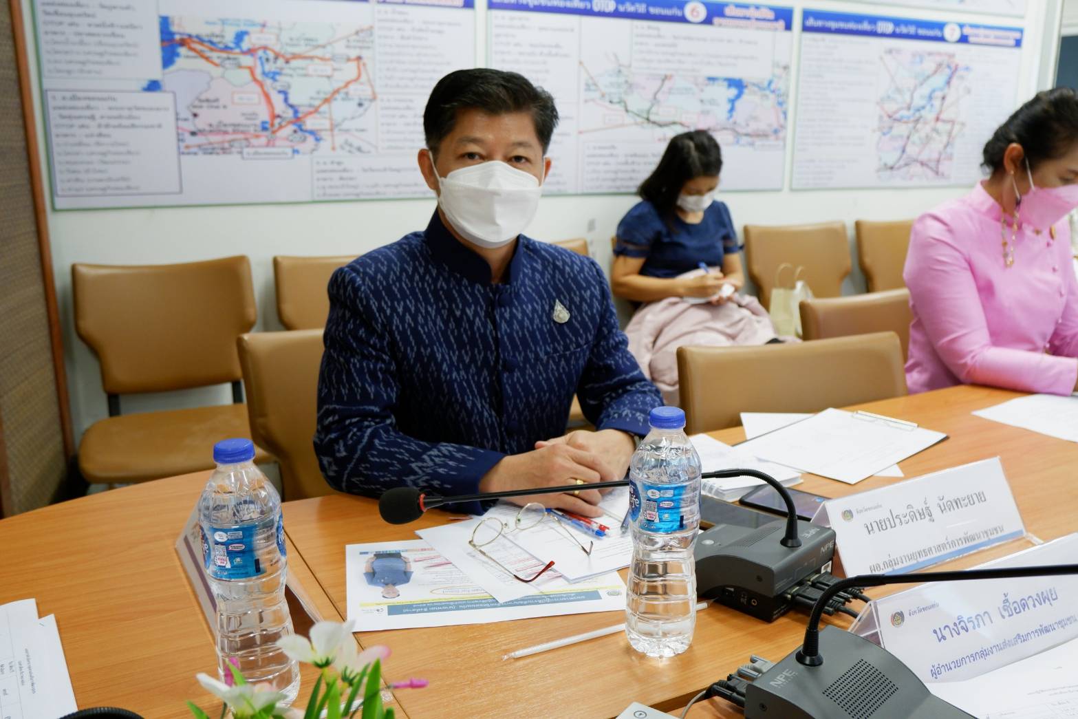พช.ขอนแก่น : ประชุมผู้อำนวยการกลุ่มงาน นักวิชาการพัฒนาชุมชนจังหวัด เพื่อประสานแผนการดำเนินงานพัฒนาชุมชนจังหวัดขอนแก่น ประจำเดือนธันวาคม 2564