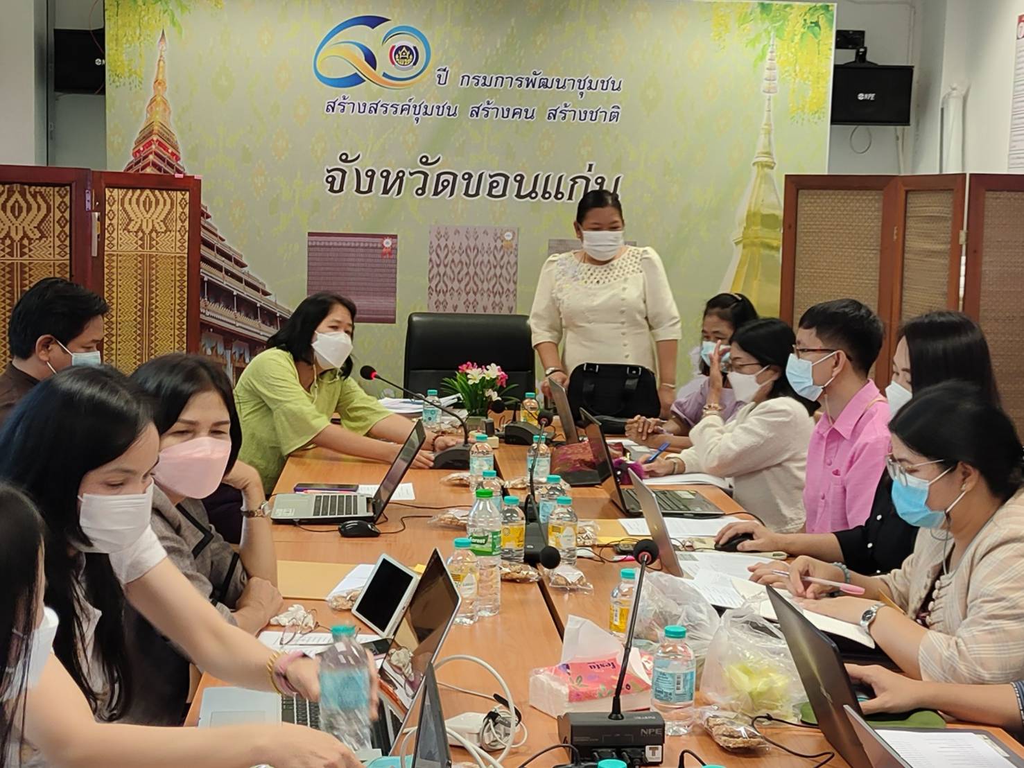 พช.ขอนแก่น : ดำเนินงานโครงการหนึ่งตำบล หนึ่งผลิตภัณฑ์ จังหวัดขอนแก่น ประจำปีงบประมาณ พ.ศ. 2565 กิจกรรมประชุมชี้แจงแนวทางการดำเนินงานโครงการหนึ่งตำบล หนึ่งผลิตภัณฑ์ แก่เจ้าหน้าที่พัฒนาชุมชนผู้รับผิดชอบงาน OTOP