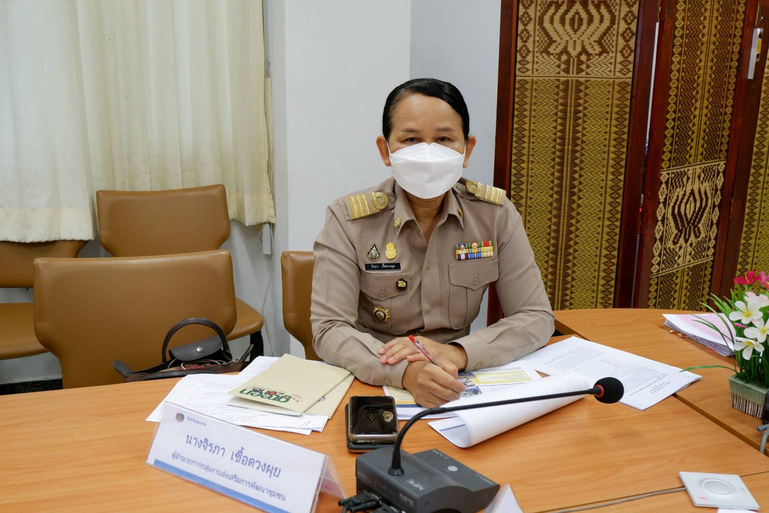 พช.ขอนแก่น : ร่วมประชุมกรมการพัฒนาชุมชน ครั้งที่ 12/2564 ผ่านระบบ Video Conference