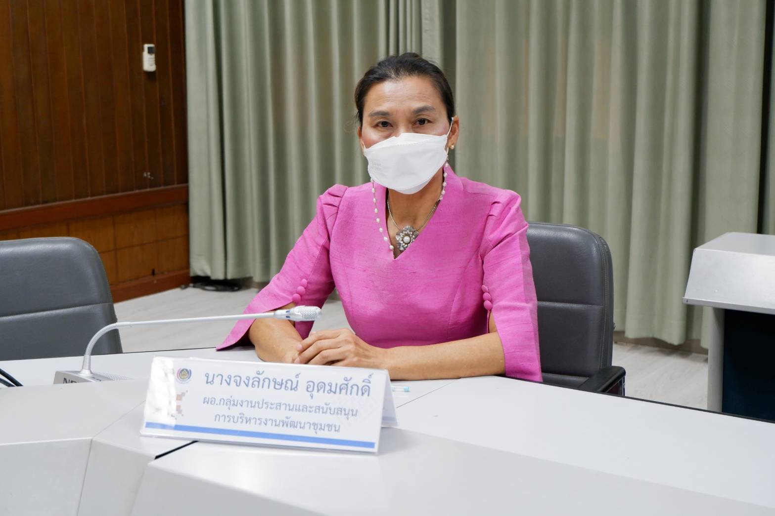 พช.ขอนแก่น : โครงการฝึกอบรมบุคลากรกรมการพัฒนาชุมชน หลักสูตรเสริมสมรรถนะพัฒนาการอำเภอ ประจำปี 2565 