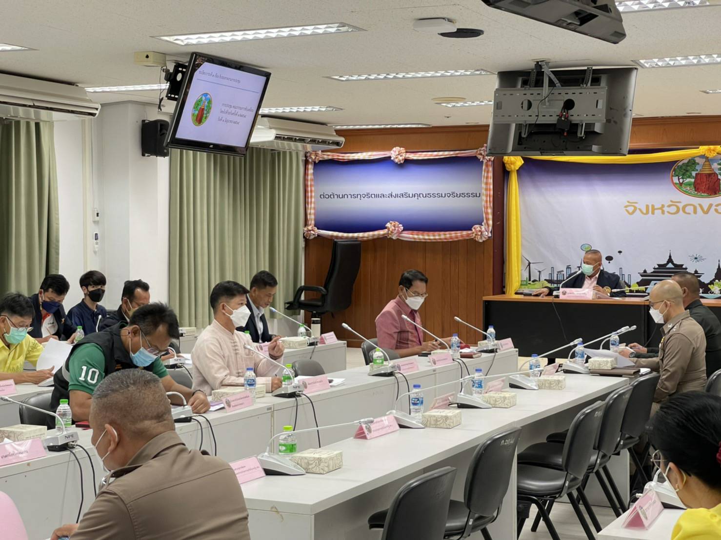 พช.ขอนแก่น : ประชุมขับเคลื่อนแนวทางเขตพัฒนาเศรษฐกิจพอเพียง (SEDZ) ด้วยโมเดลเศรษฐกิจใหม่