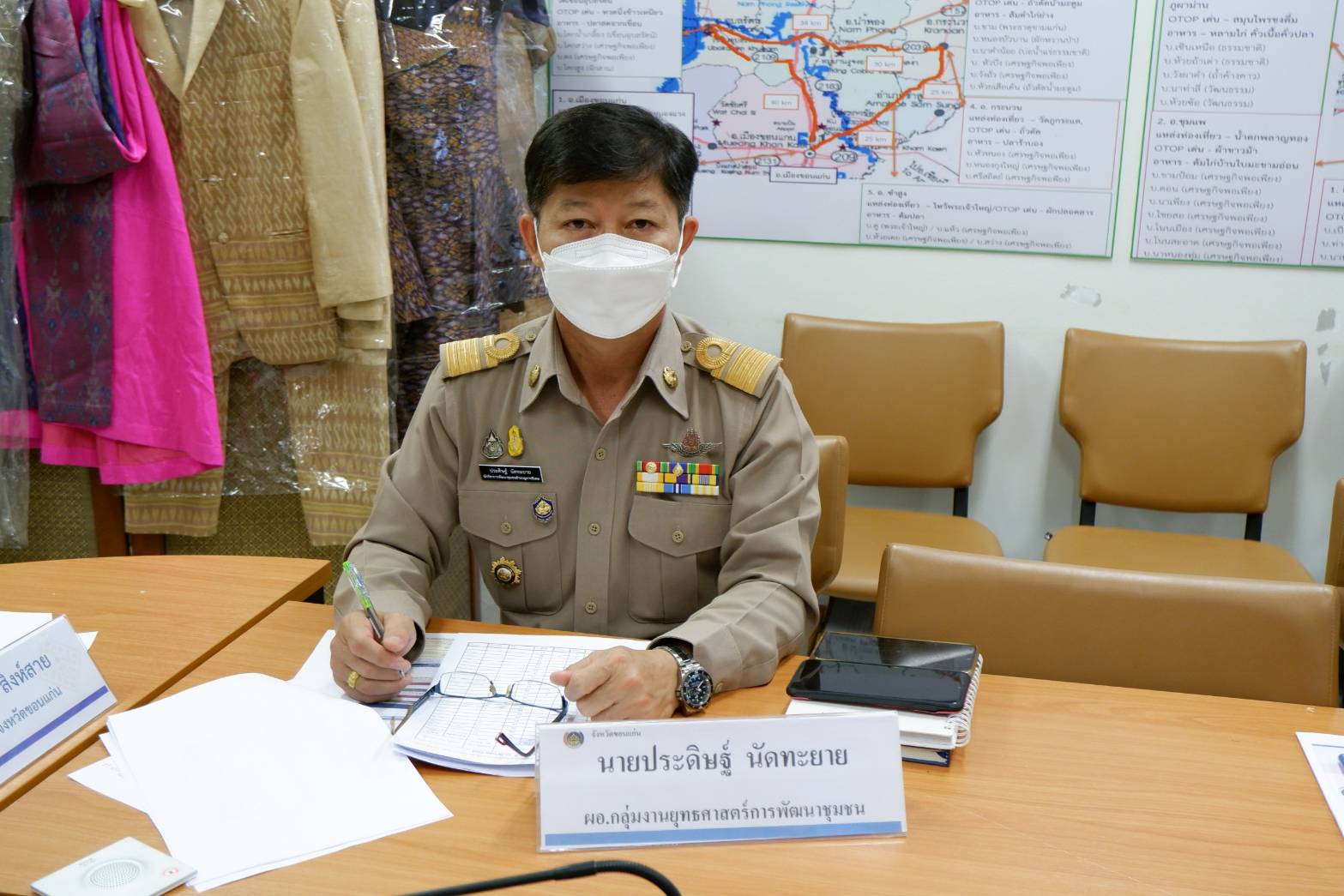 พช.ขอนแก่น : ร่วมประชุมกรมการพัฒนาชุมชน ครั้งที่ 12/2564 ผ่านระบบ Video Conference