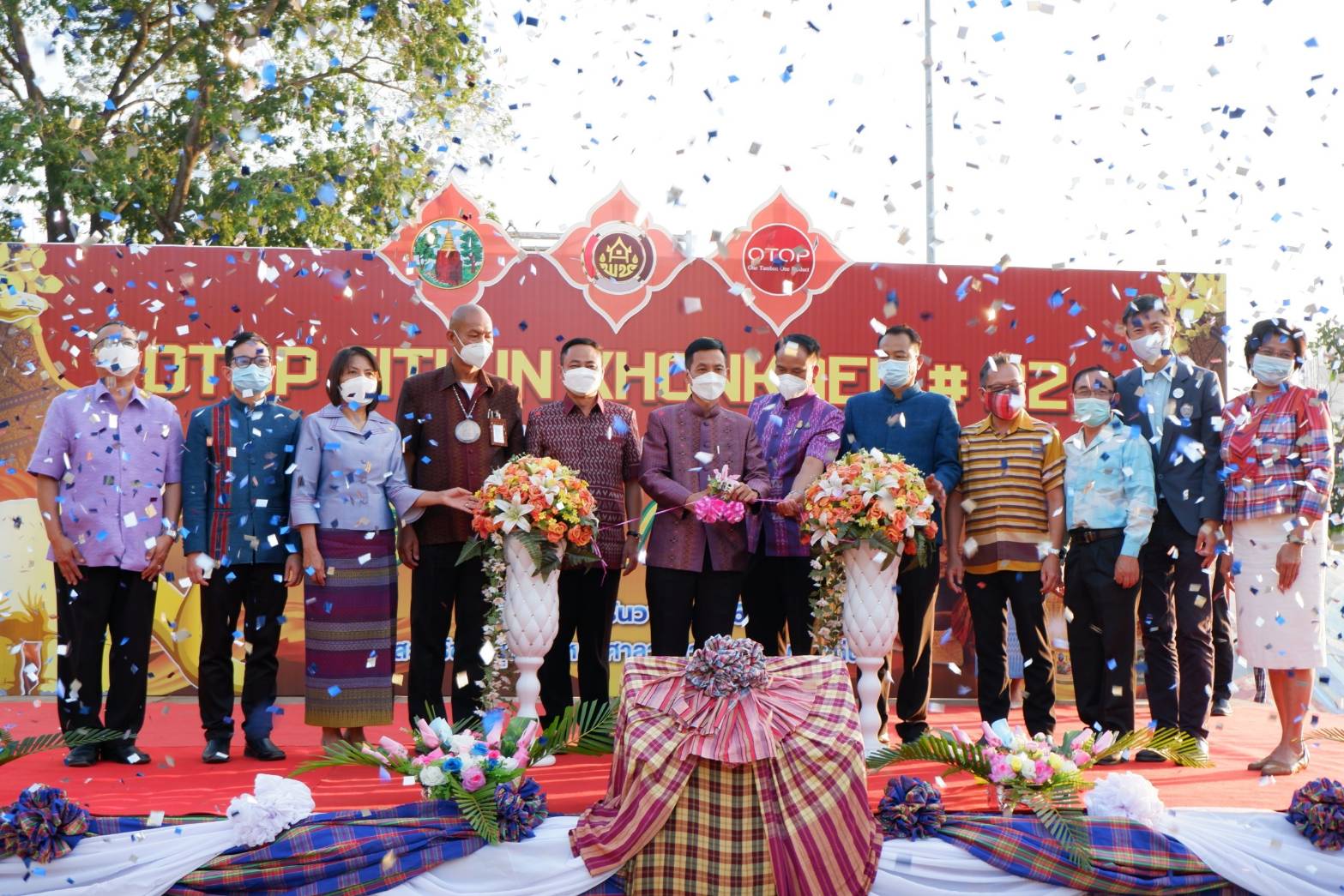 จังหวัดขอนแก่น : เปิดงาน OTOP ก้าวไกล มั่นใจ สู้โควิด กระตุ้นเศรษฐกิจฐานราก เพิ่มมูลค่าการจำหน่ายผลิตภัณฑ์ OTOP