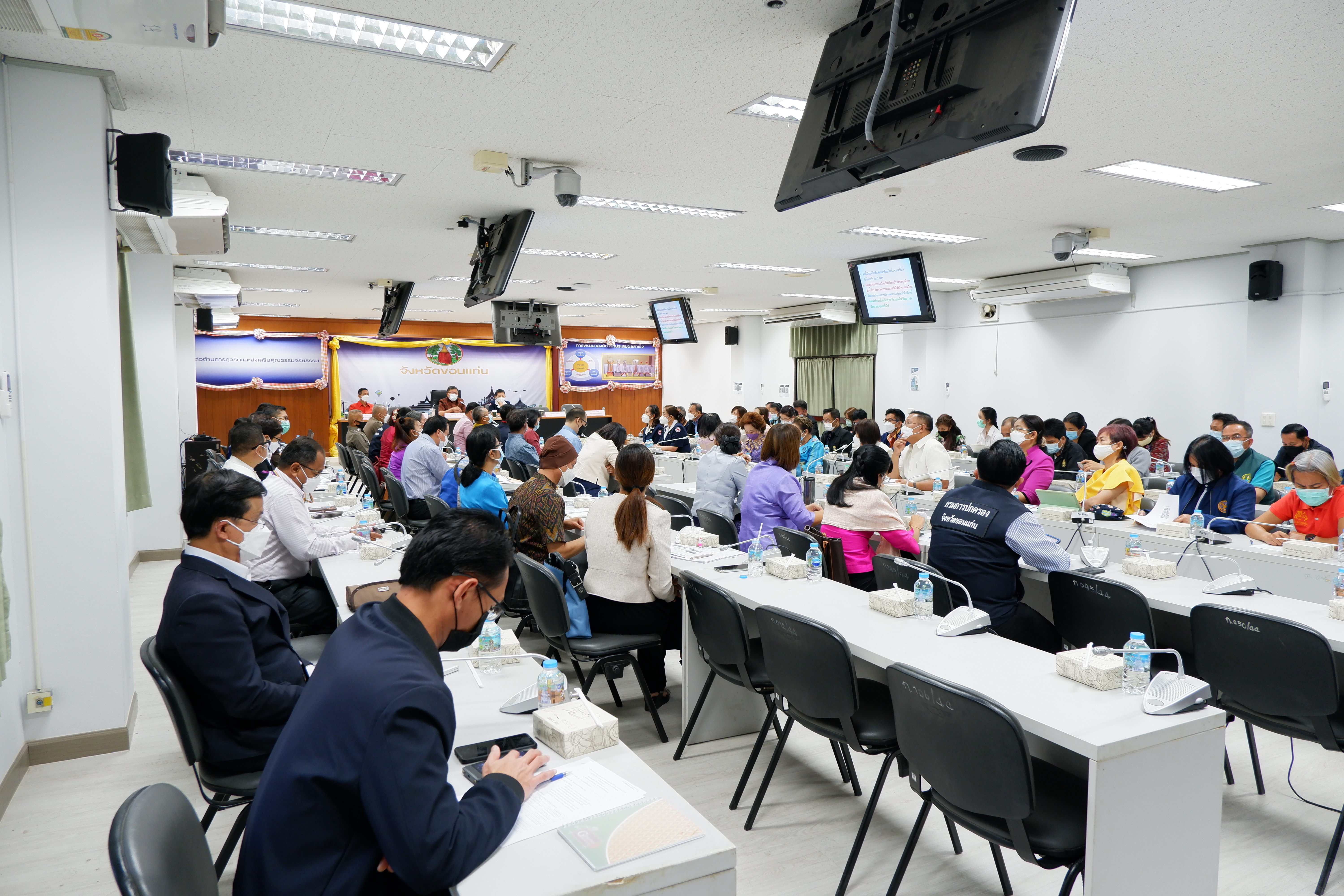 พช.ขอนแก่น : ร่วมประชุมคณะกรรมการและคณะอนุกรรมการจัดงานเทศกาลไหมนานาชาติ ประเพณีผูกเสี่ยวและงานกาชาด จังหวัดขอนแก่น ประจำปี 2564