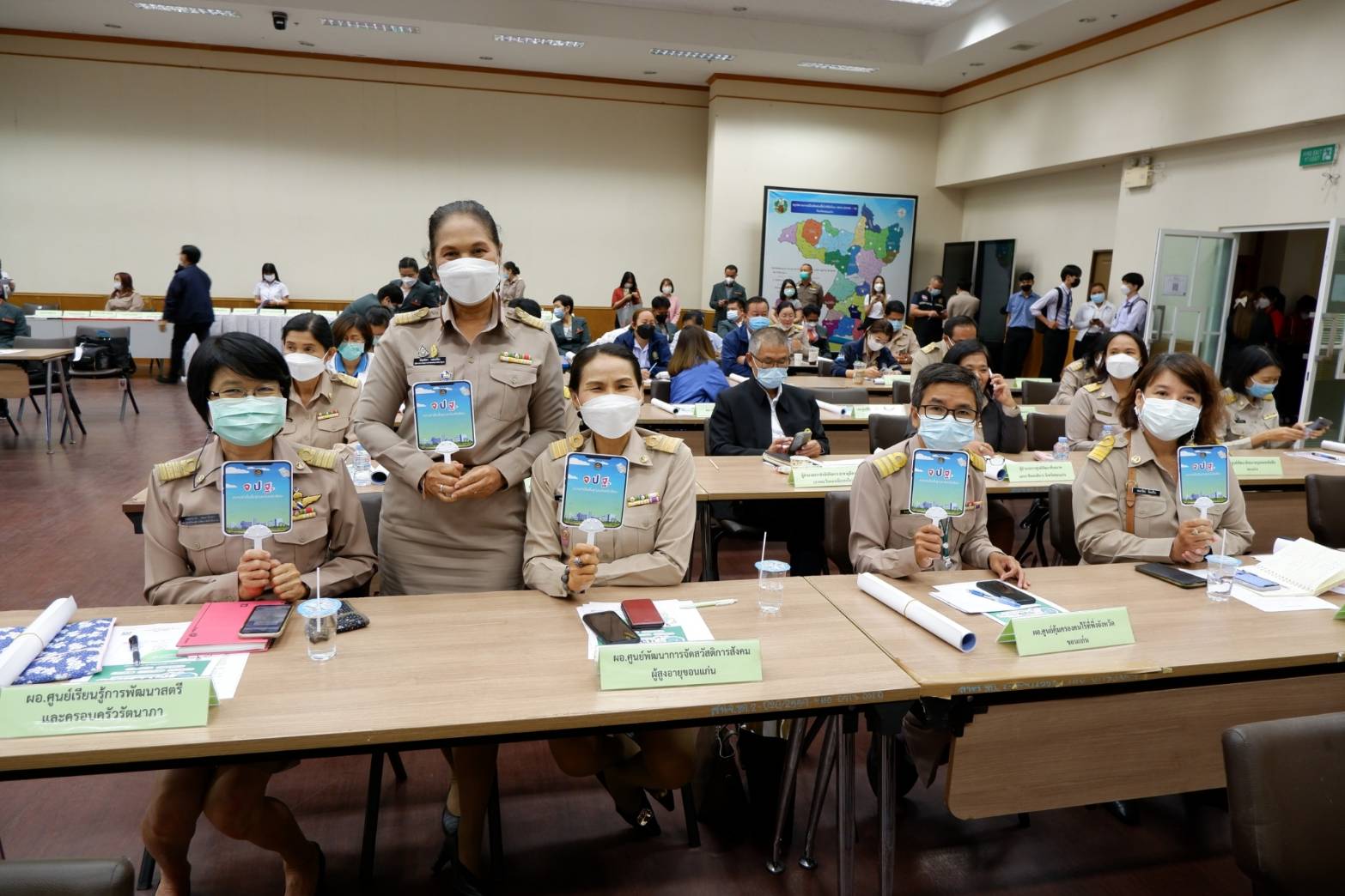 พช.ขอนแก่น : ร่วมประชุมหัวหน้าส่วนราชการ หัวหน้าหน่วยงานรัฐวิสาหกิจ จังหวัดขอนแก่น ครั้งที่ 12/2564