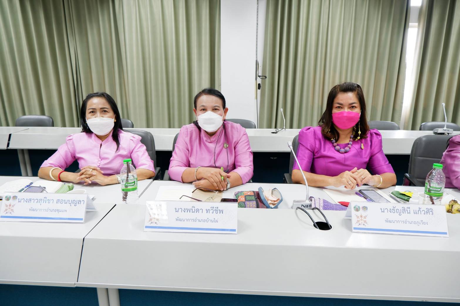 พช.ขอนแก่น : โครงการฝึกอบรมบุคลากรกรมการพัฒนาชุมชน หลักสูตรเสริมสมรรถนะพัฒนาการอำเภอ ประจำปี 2565 