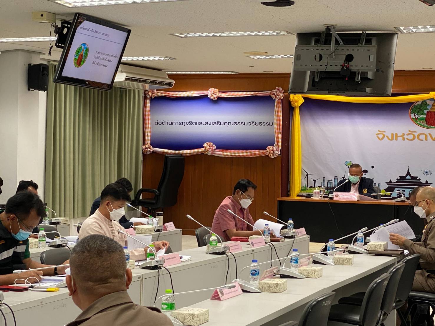 พช.ขอนแก่น : ประชุมขับเคลื่อนแนวทางเขตพัฒนาเศรษฐกิจพอเพียง (SEDZ) ด้วยโมเดลเศรษฐกิจใหม่