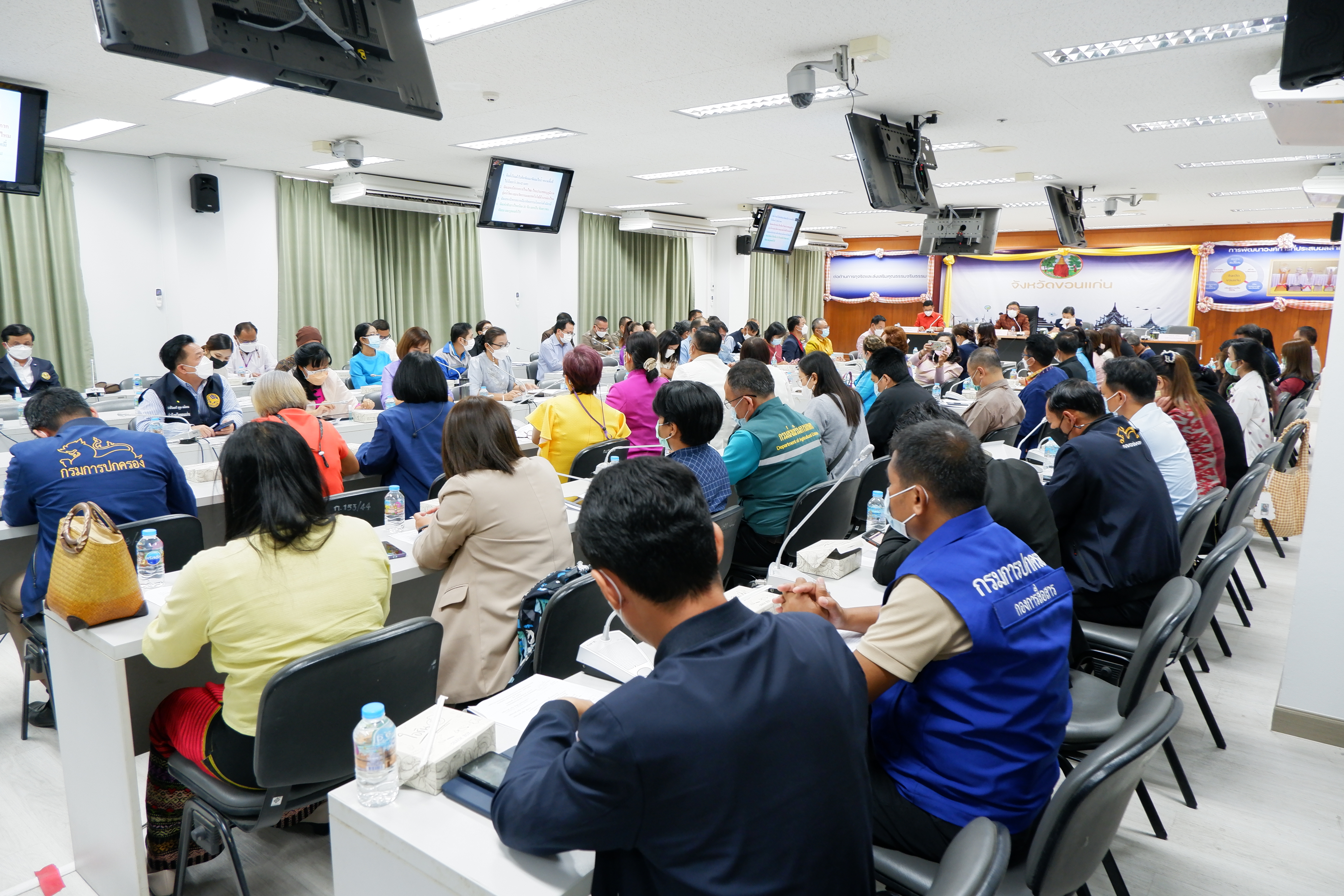 พช.ขอนแก่น : ร่วมประชุมคณะกรรมการและคณะอนุกรรมการจัดงานเทศกาลไหมนานาชาติ ประเพณีผูกเสี่ยวและงานกาชาด จังหวัดขอนแก่น ประจำปี 2564