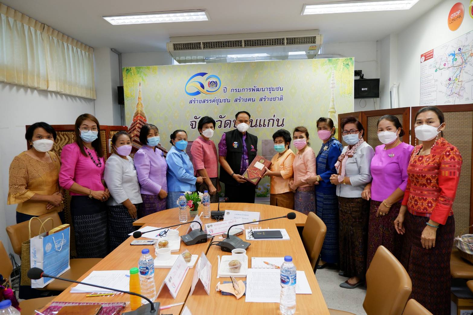 พช.ขอนแก่น :จัดประชุมคณะทำงานขับเคลื่อนกองทุนพัฒนาบทบาทสตรีจังหวัดขอนแก่น