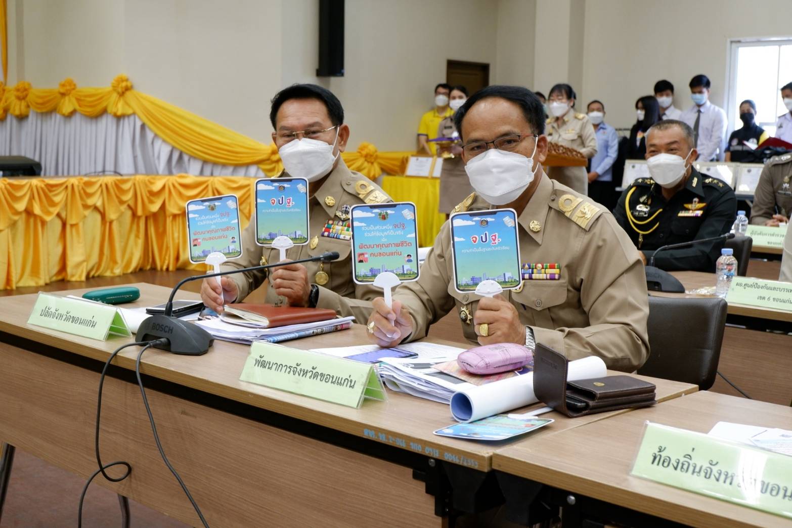 พช.ขอนแก่น : ร่วมประชุมหัวหน้าส่วนราชการ หัวหน้าหน่วยงานรัฐวิสาหกิจ จังหวัดขอนแก่น ครั้งที่ 12/2564
