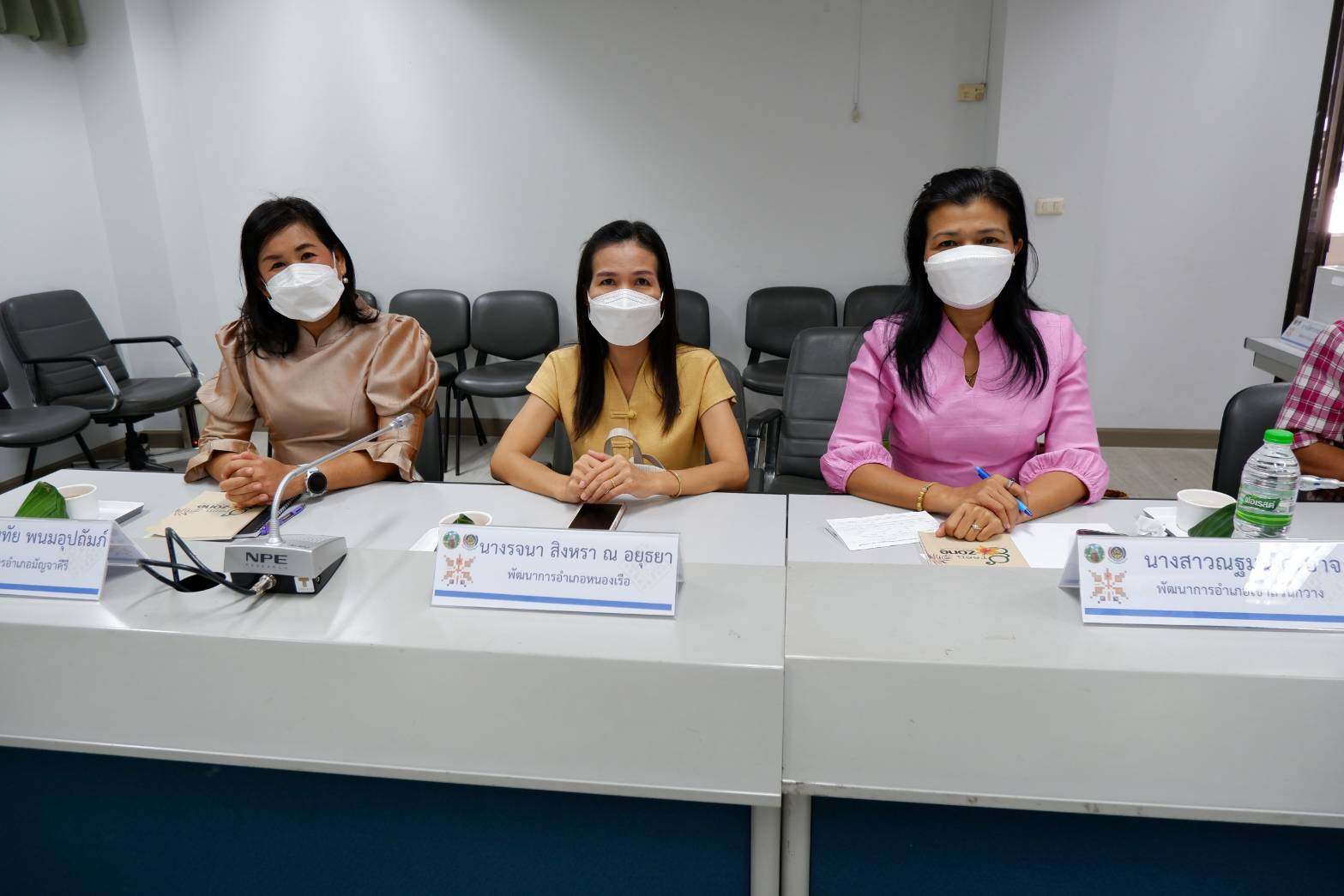 พช.ขอนแก่น : โครงการฝึกอบรมบุคลากรกรมการพัฒนาชุมชน หลักสูตรเสริมสมรรถนะพัฒนาการอำเภอ ประจำปี 2565 