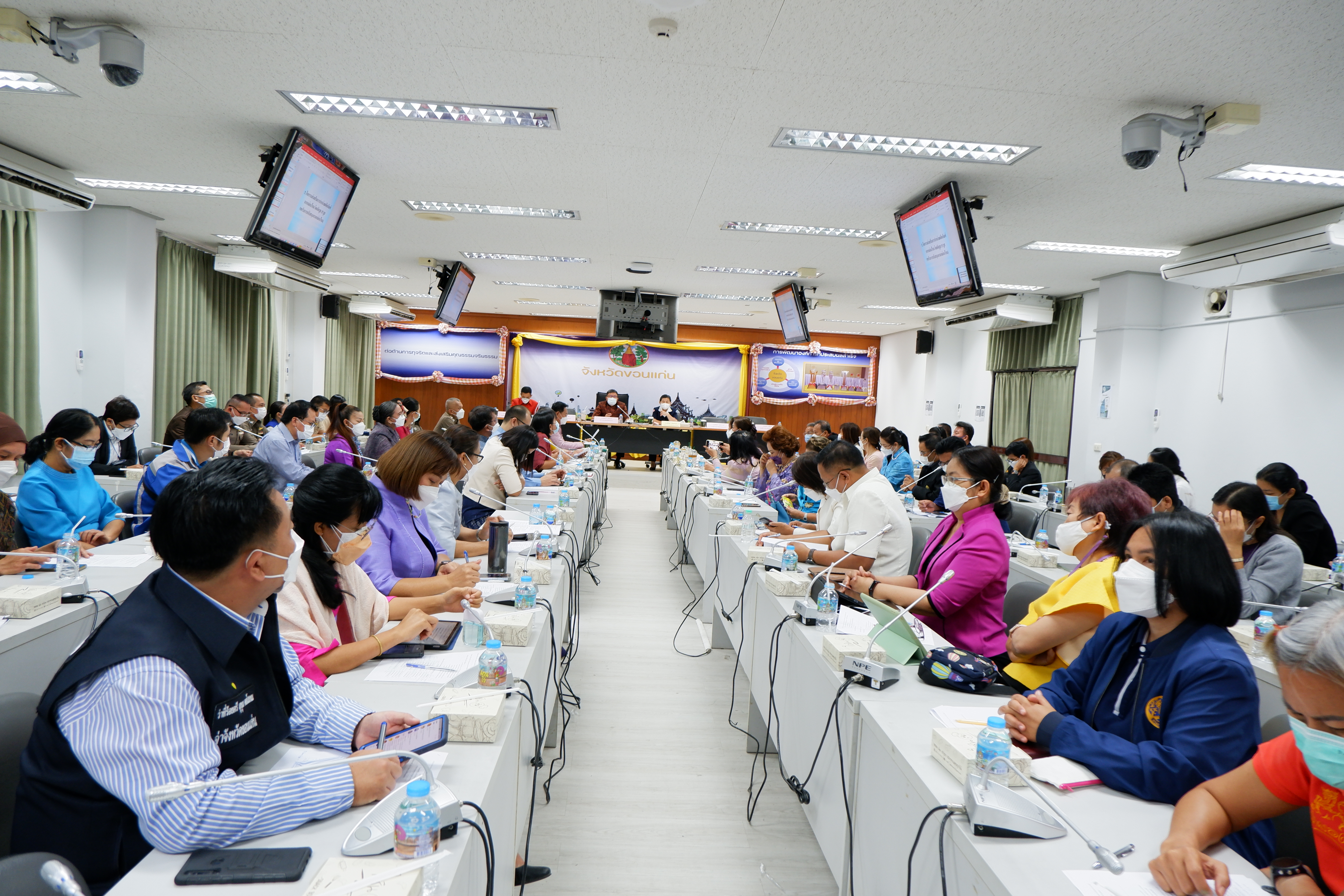 พช.ขอนแก่น : ร่วมประชุมคณะกรรมการและคณะอนุกรรมการจัดงานเทศกาลไหมนานาชาติ ประเพณีผูกเสี่ยวและงานกาชาด จังหวัดขอนแก่น ประจำปี 2564