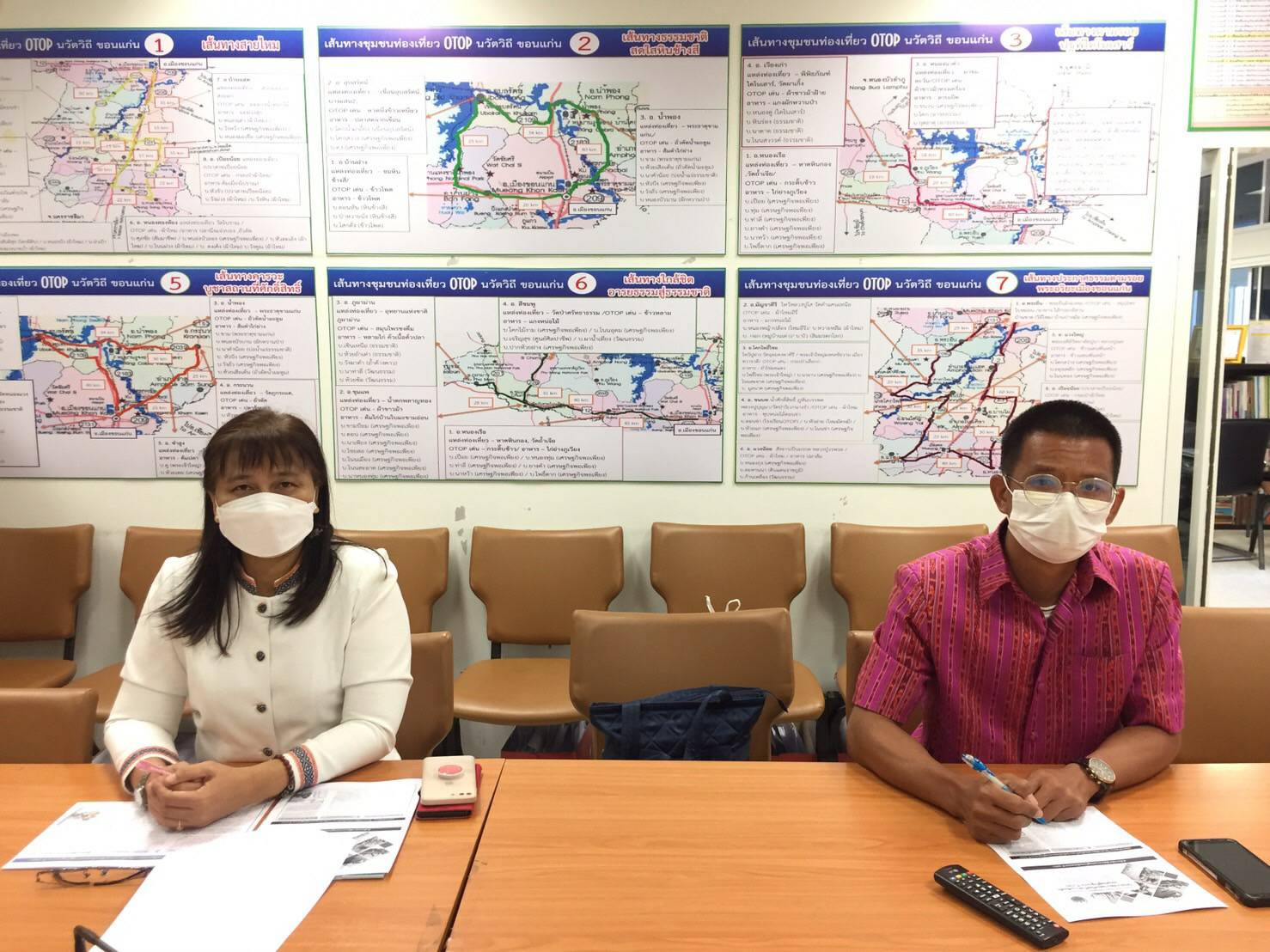 พช.ขอนแก่น : ร่วมประชุมชี้แจงแนวปฏิบัติการเสนอโครงการพัฒนาและเสริมสร้างความเข้มแข็งของเศรษฐกิจฐานราก ปี 2565
