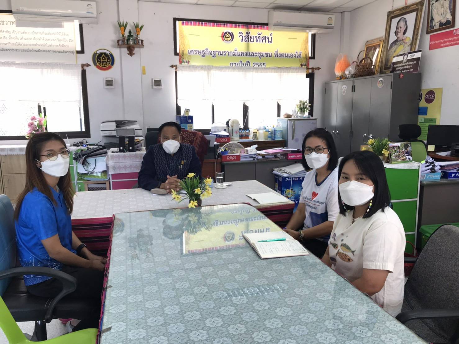 พช.ขอนแก่น : พัฒนาการจังหวัดขอนแก่น ลงพื้นติดตามกิจกรรมตามยุทธศาสตร์กรมฯและผลการขับเคลื่อนภารกิจสำคัญในเดือนธันวาคม 2564 พร้อมให้กำลังใจเจ้าหน้าที่พัฒนาชุมชนอำเภอ