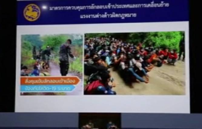 พช.ขอนแก่น :ร่วมประชุมขับเคลื่อนรับนโยบายของรัฐบาล และภารกิจสำคัญของกระทรวงมหาดไทย ผ่านระบบวีดีทัศน์ทางไกล 