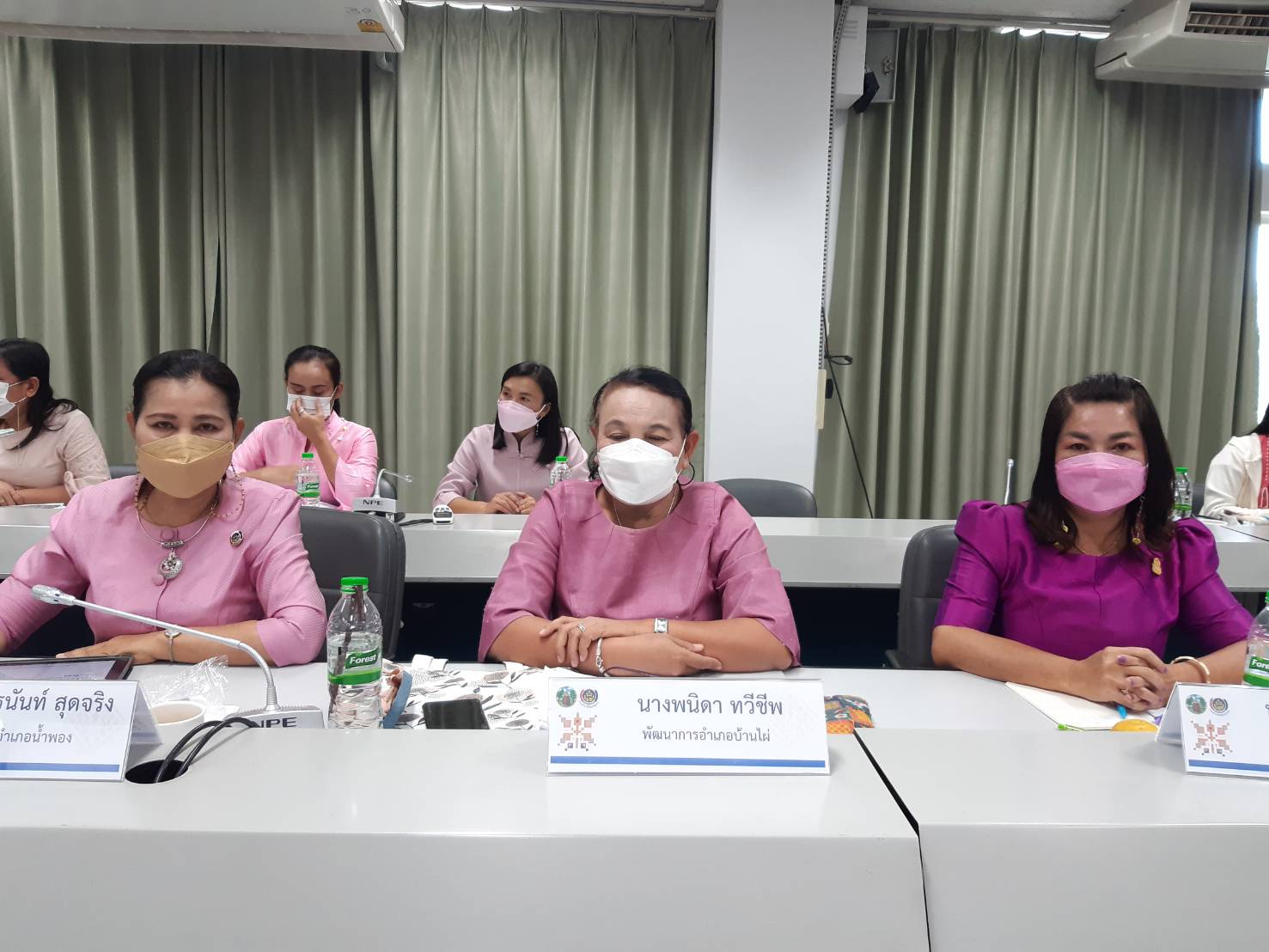 พช.ขอนแก่น : ประชุมผู้อำนวยการกลุ่มงานฯ พัฒนาการอำเภอ นักวิชาการพัฒนาชุมชน ประจำเดือนพฤศจิกายน 2564