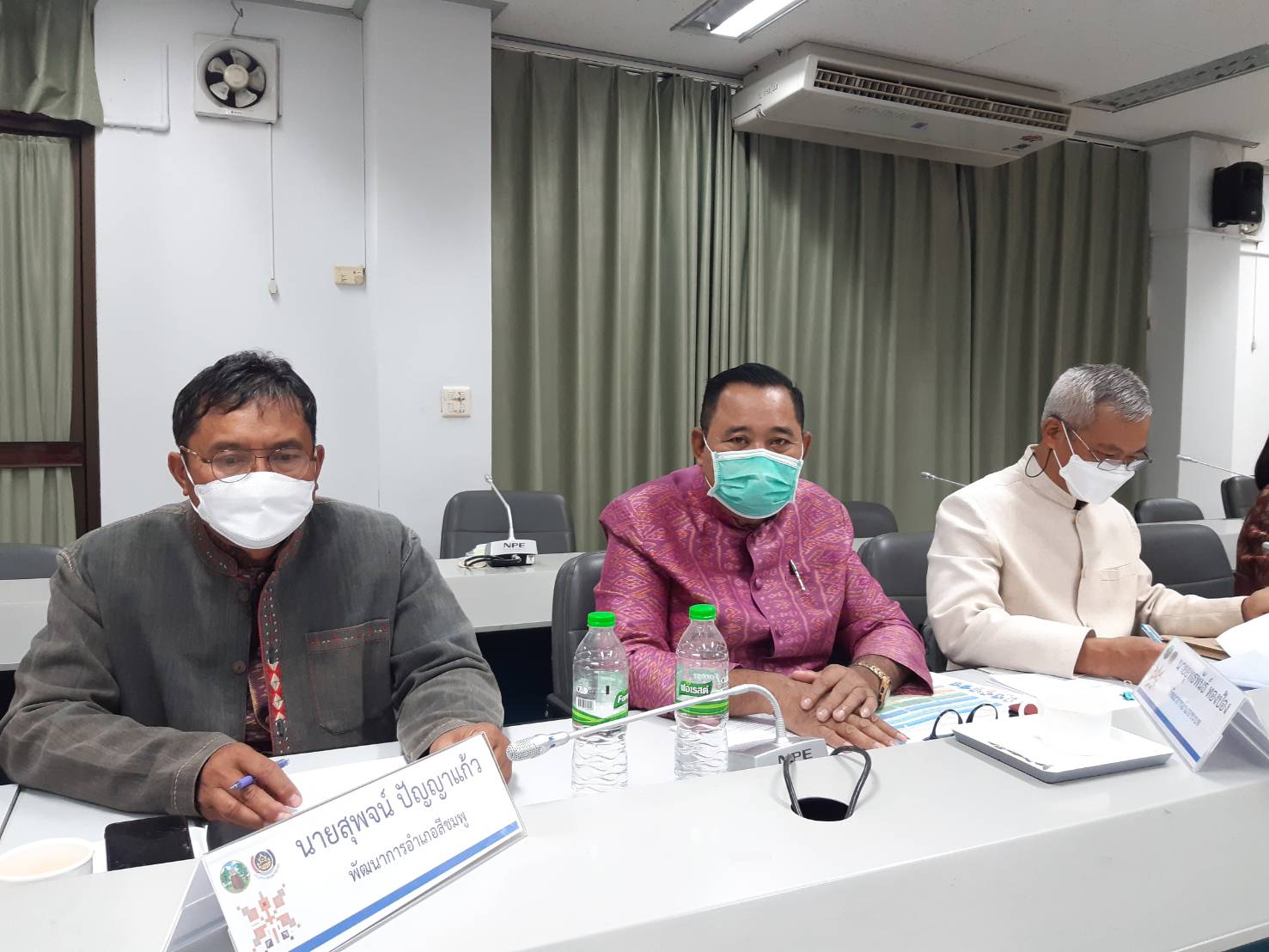 พช.ขอนแก่น : ประชุมผู้อำนวยการกลุ่มงานฯ พัฒนาการอำเภอ นักวิชาการพัฒนาชุมชน ประจำเดือนพฤศจิกายน 2564