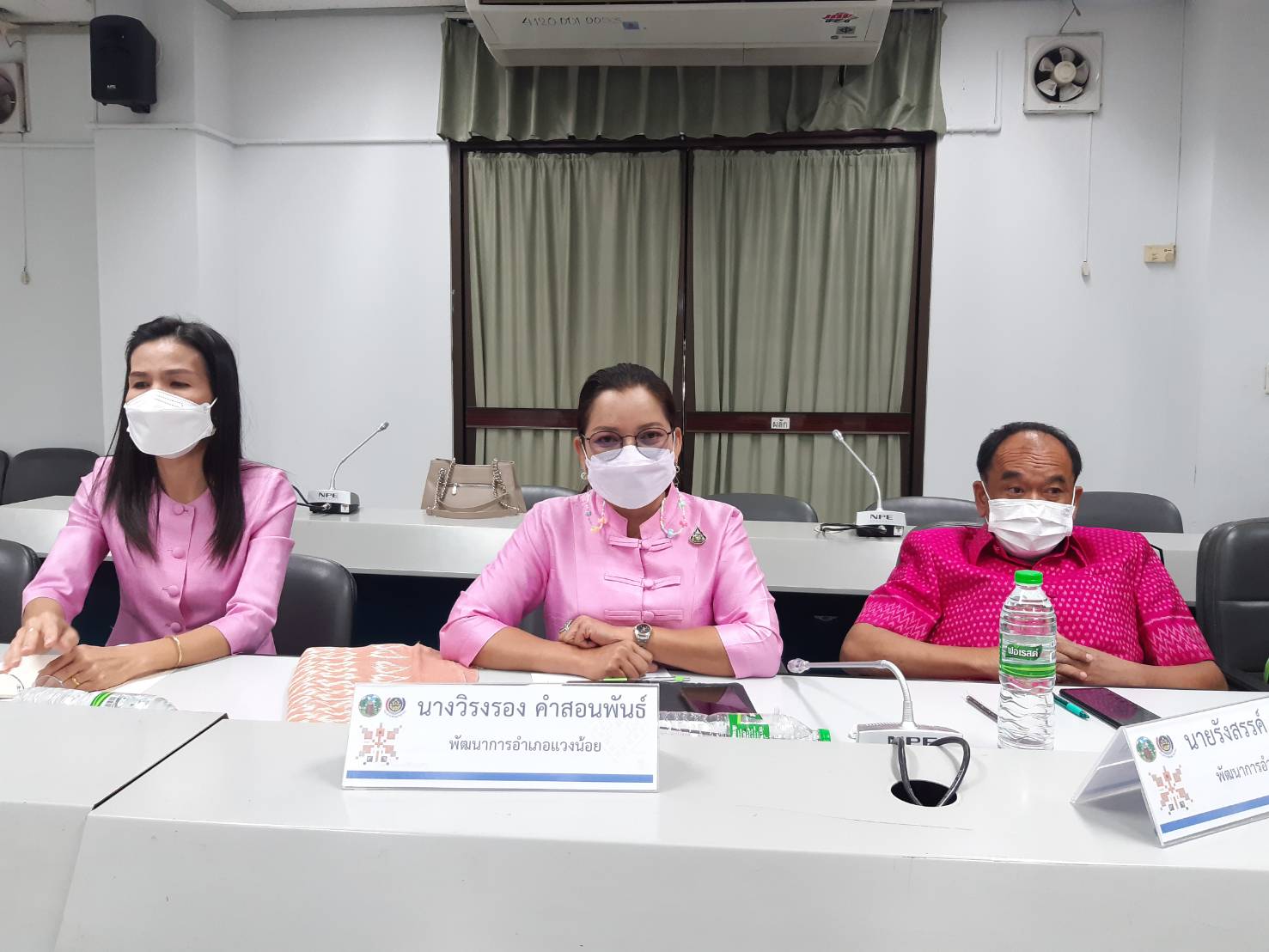 พช.ขอนแก่น : ประชุมผู้อำนวยการกลุ่มงานฯ พัฒนาการอำเภอ นักวิชาการพัฒนาชุมชน ประจำเดือนพฤศจิกายน 2564
