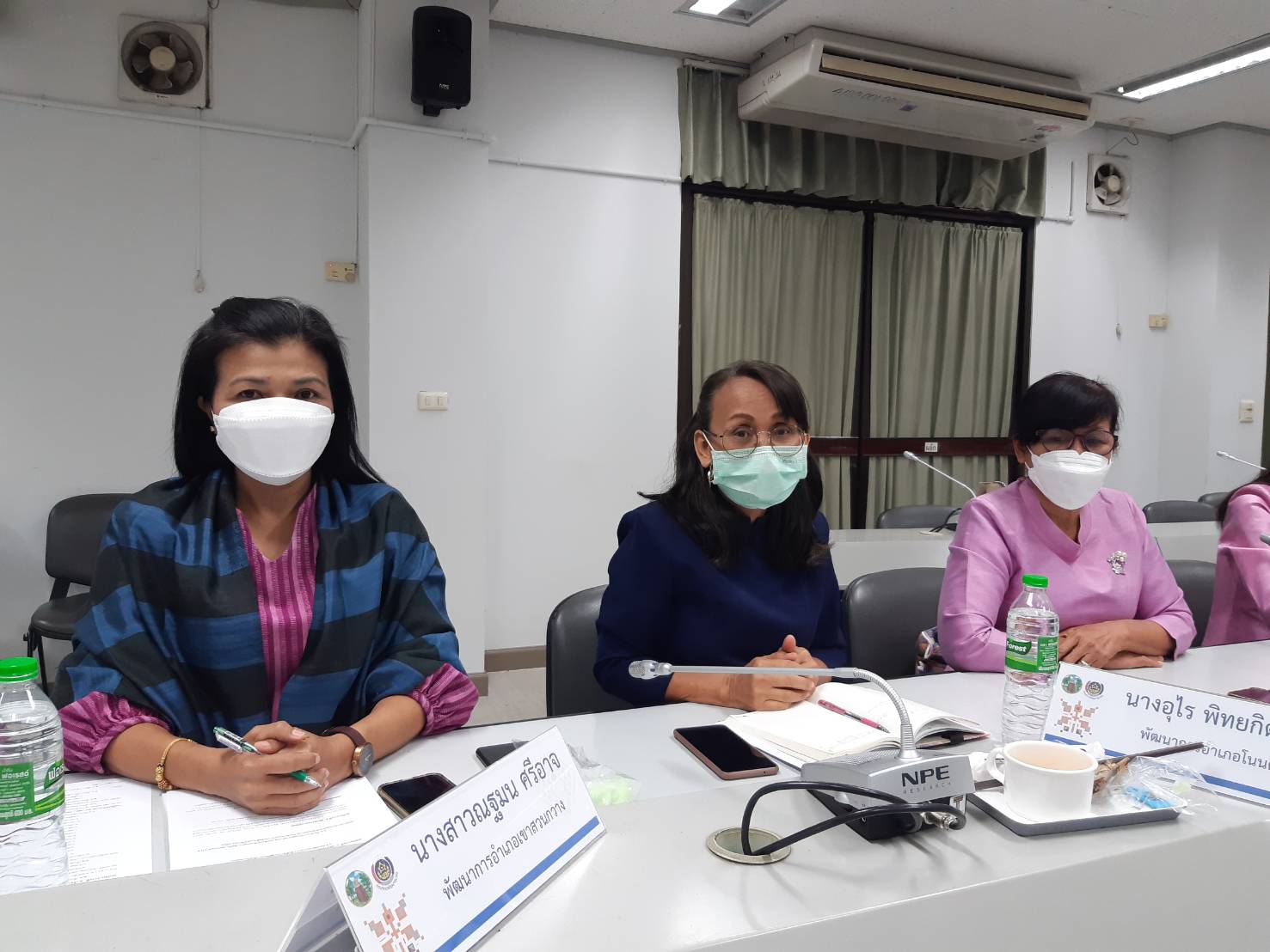 พช.ขอนแก่น : ประชุมผู้อำนวยการกลุ่มงานฯ พัฒนาการอำเภอ นักวิชาการพัฒนาชุมชน ประจำเดือนพฤศจิกายน 2564