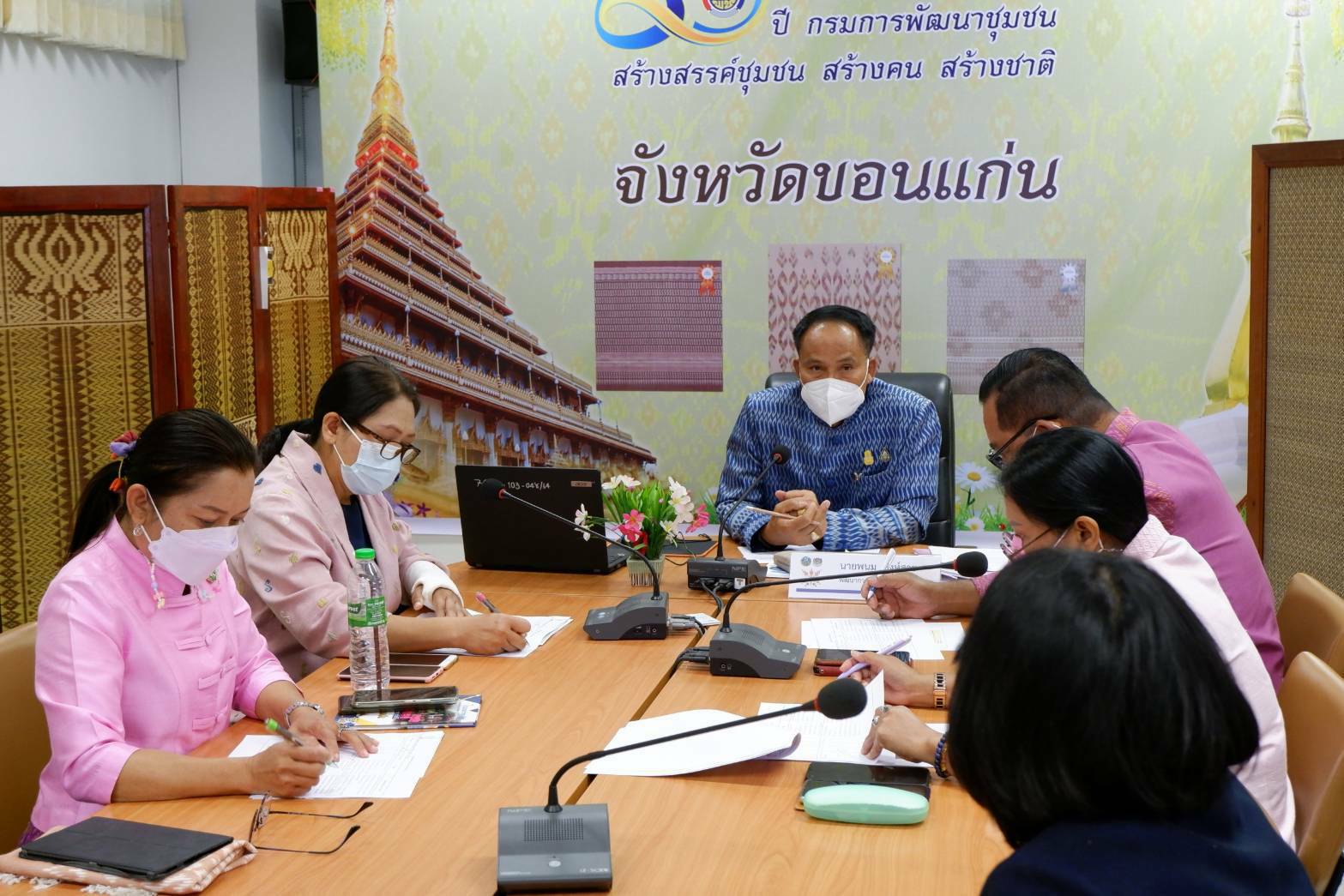 พช.ขอนแก่น : ร่วมประชุมรับฟังและให้ข้อมูลประเด็นปัญหาการดำเนินงานโครงการพัฒนาพื้นที่ต้นแบบการพัฒนาคุณภาพชีวิตตามหลักทฤษฎีใหม่ประยุกต์สู่ “โคก หนอง นา โมเดล”