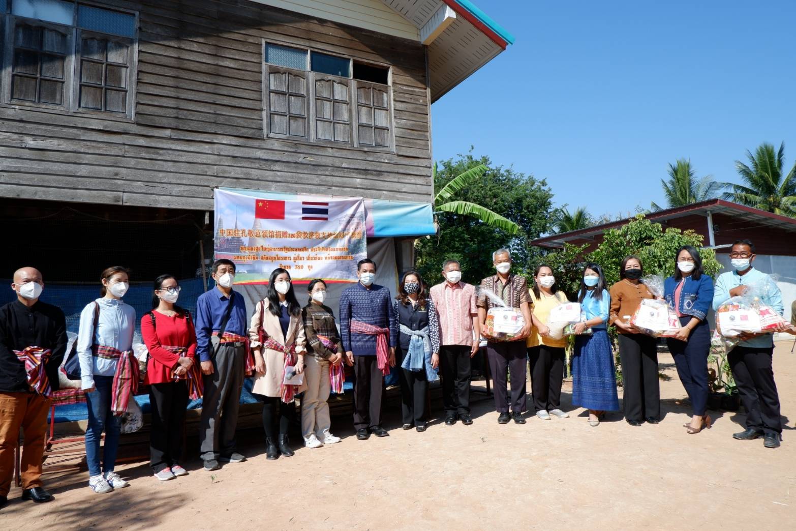 พช.ขอนแก่น : ผนึกกำลังกับกงสุลใหญ่ สาธารณรัฐประชาชนจีน ประจำประเทศไทย ณ จังหวัดขอนแก่น ชู “คู่เสี่ยว เกี่ยวก้อย แก้จนคนขอนแก่น” โมเดลแก้จนของคนขอนแก่น แก้ไขปัญหาความยากจนทุกช่วงวัย