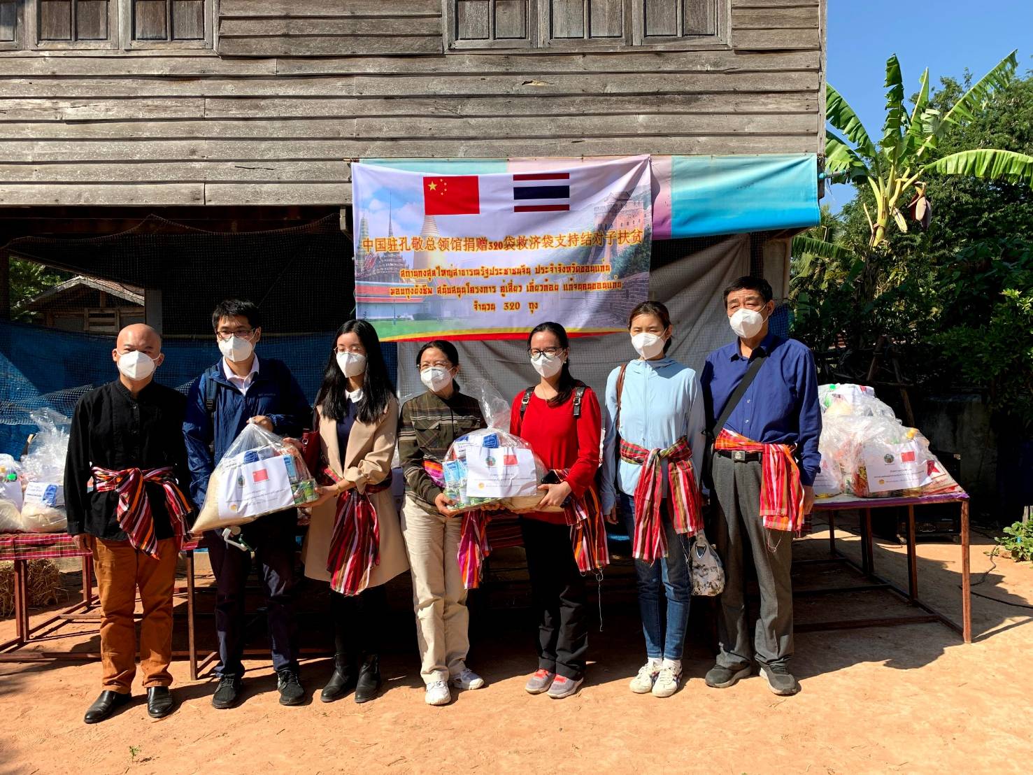 พช.ขอนแก่น : ผนึกกำลังกับกงสุลใหญ่ สาธารณรัฐประชาชนจีน ประจำประเทศไทย ณ จังหวัดขอนแก่น ชู “คู่เสี่ยว เกี่ยวก้อย แก้จนคนขอนแก่น” โมเดลแก้จนของคนขอนแก่น แก้ไขปัญหาความยากจนทุกช่วงวัย