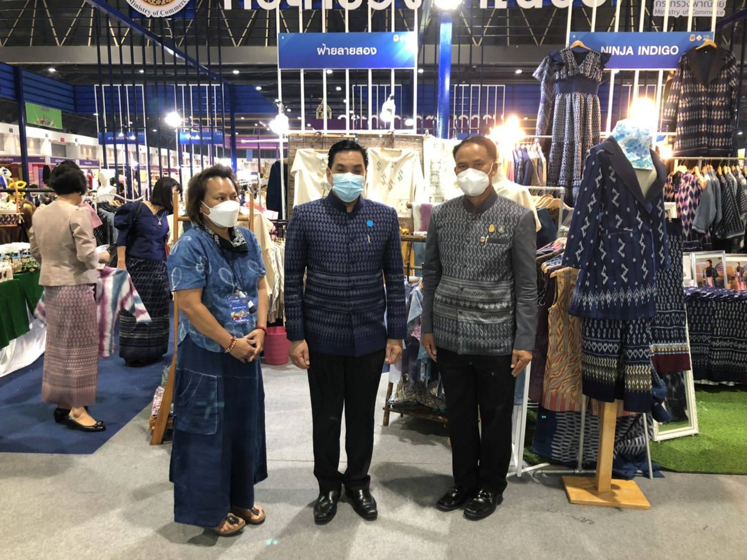 ผู้บริหารจังหวัดขอนแก่น ร่วมเป็นเกียรติในพิธีเปิดงาน โอทอปไทย สู้ภัยโควิด – 19