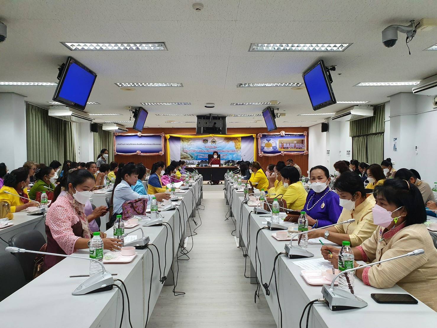 พช.ขอนแก่น : ประชุมคณะกรรมการพัฒนาสตรีจังหวัดขอนแก่น (กพสจ.) ครั้งที่ 1/2565