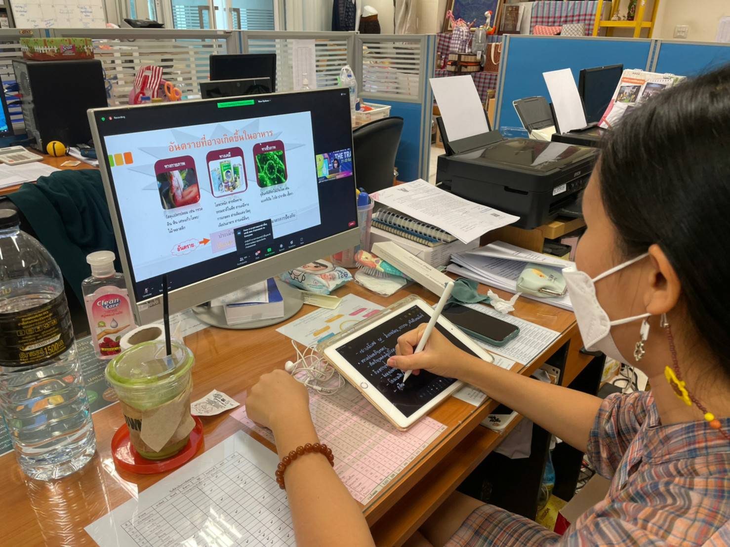 พช.ขอนแก่น : ร่วมฝึกอบรมโครงการพัฒนาวิทยากรตัวคูณด้านมาตรฐานสินค้าเกษตร (Train of the Trainer) สู่ชุมชน