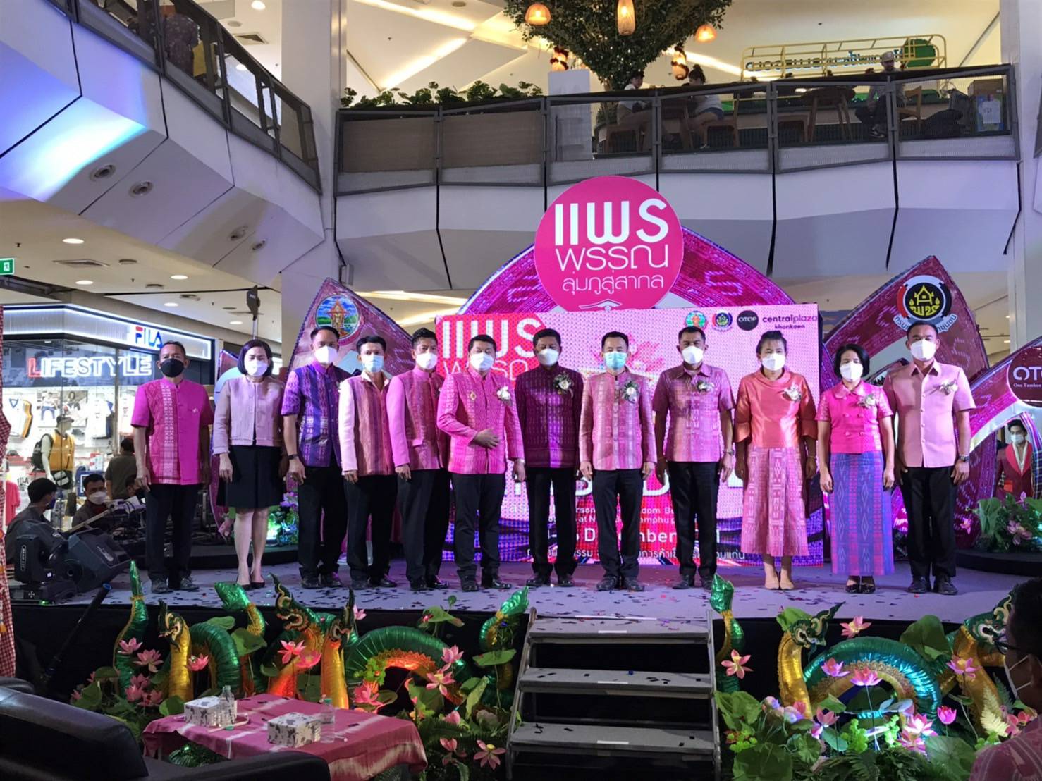 พช.ขอนแก่น : ร่วมพิธีเปิดโครงการส่งเสริมพัฒนาศักยภาพผลิตภัณฑ์ชุมชนวิถี วิธีหนองบัวลำภู “แพรพรรณลุ่มภูสู่สากล EP.4” กิจกรรมที่ 2 จัดแสดงและจำหน่ายผลิตภัณฑ์ชุมชนในระดับภูมิภาค
