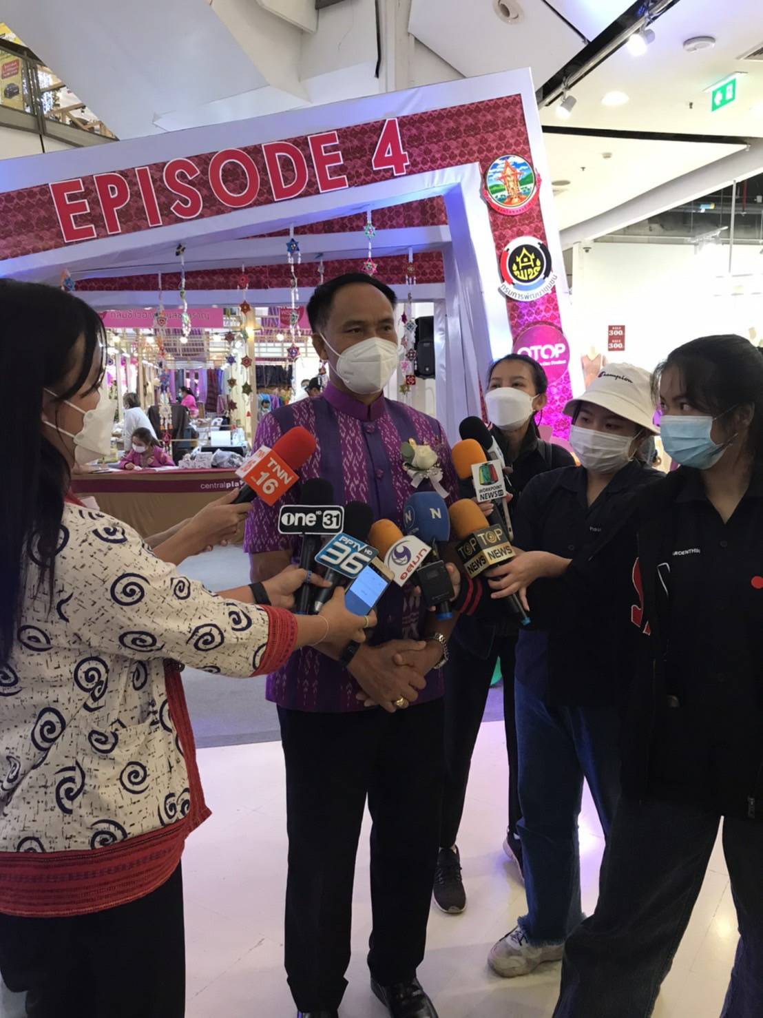 พช.ขอนแก่น : ร่วมพิธีเปิดโครงการส่งเสริมพัฒนาศักยภาพผลิตภัณฑ์ชุมชนวิถี วิธีหนองบัวลำภู “แพรพรรณลุ่มภูสู่สากล EP.4” กิจกรรมที่ 2 จัดแสดงและจำหน่ายผลิตภัณฑ์ชุมชนในระดับภูมิภาค