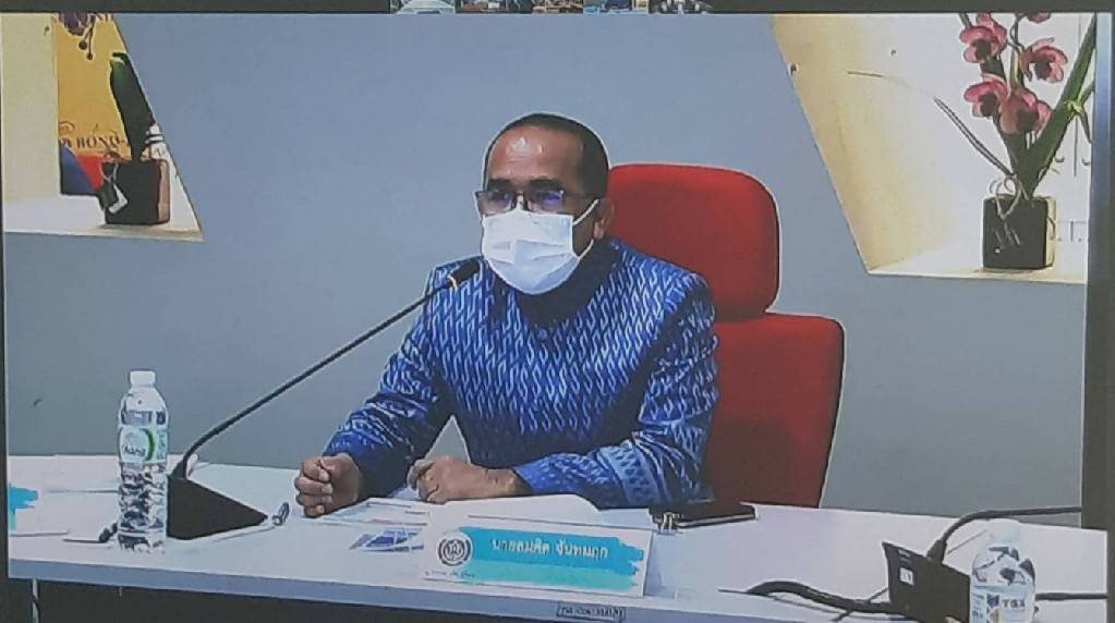 พช.ขอนแก่น : ร่วมประชุมเชิงปฏิบัติการดำเนินงานตามมาตรการปรับปรุงประสิทธิภาพในการปฏิบัติราชการ ประจำปีงบประมาณ พ.ศ.2565