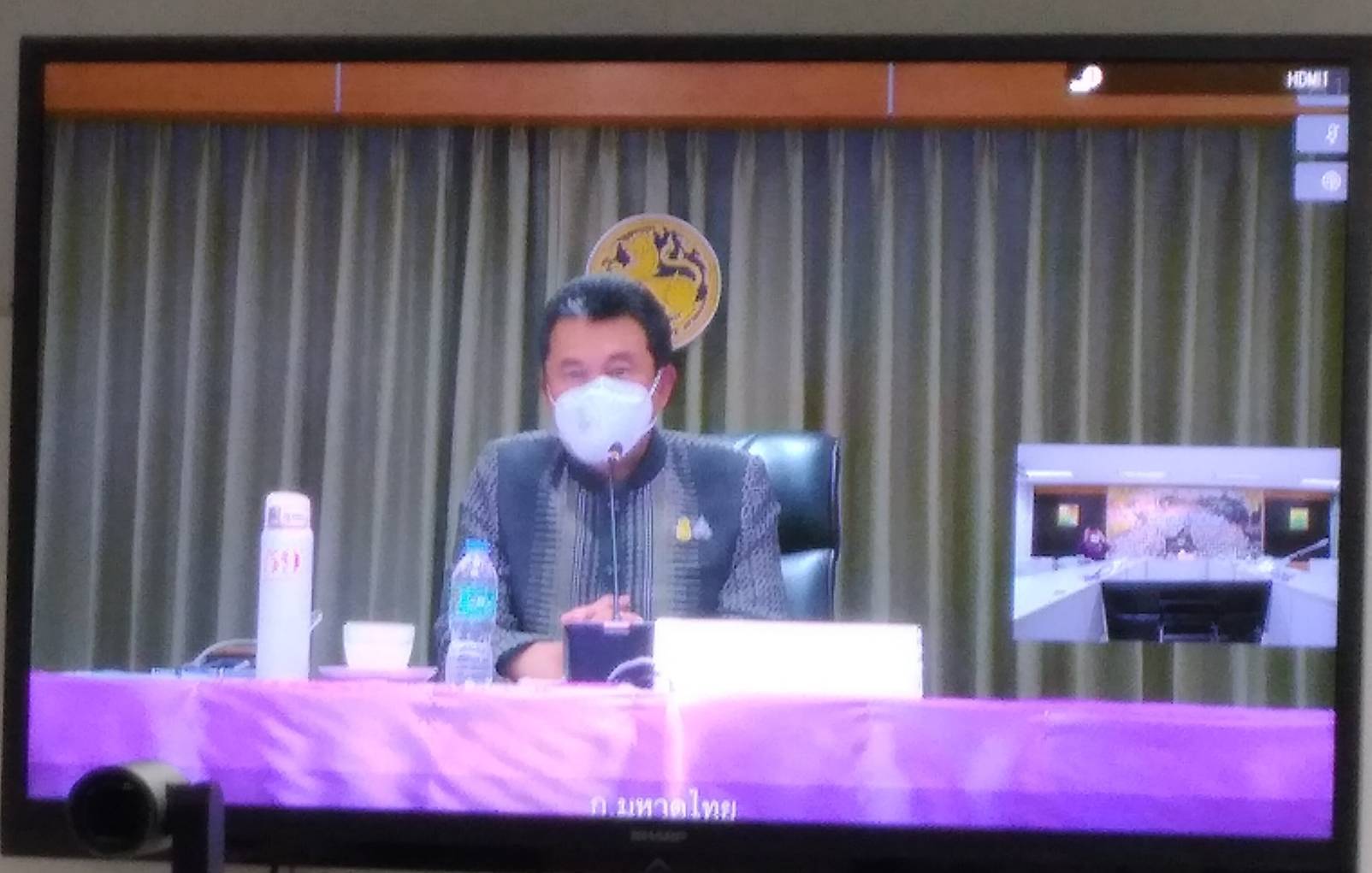 พช.ขอนแก่น : ร่วมประชุมคณะกรรมการขับเคลื่อนเขตพัฒนาเศรษฐกิจพอเพียง (SEDZ) ด้วยโมเดลเศรษฐกิจใหม่ ระดับกระทรวง