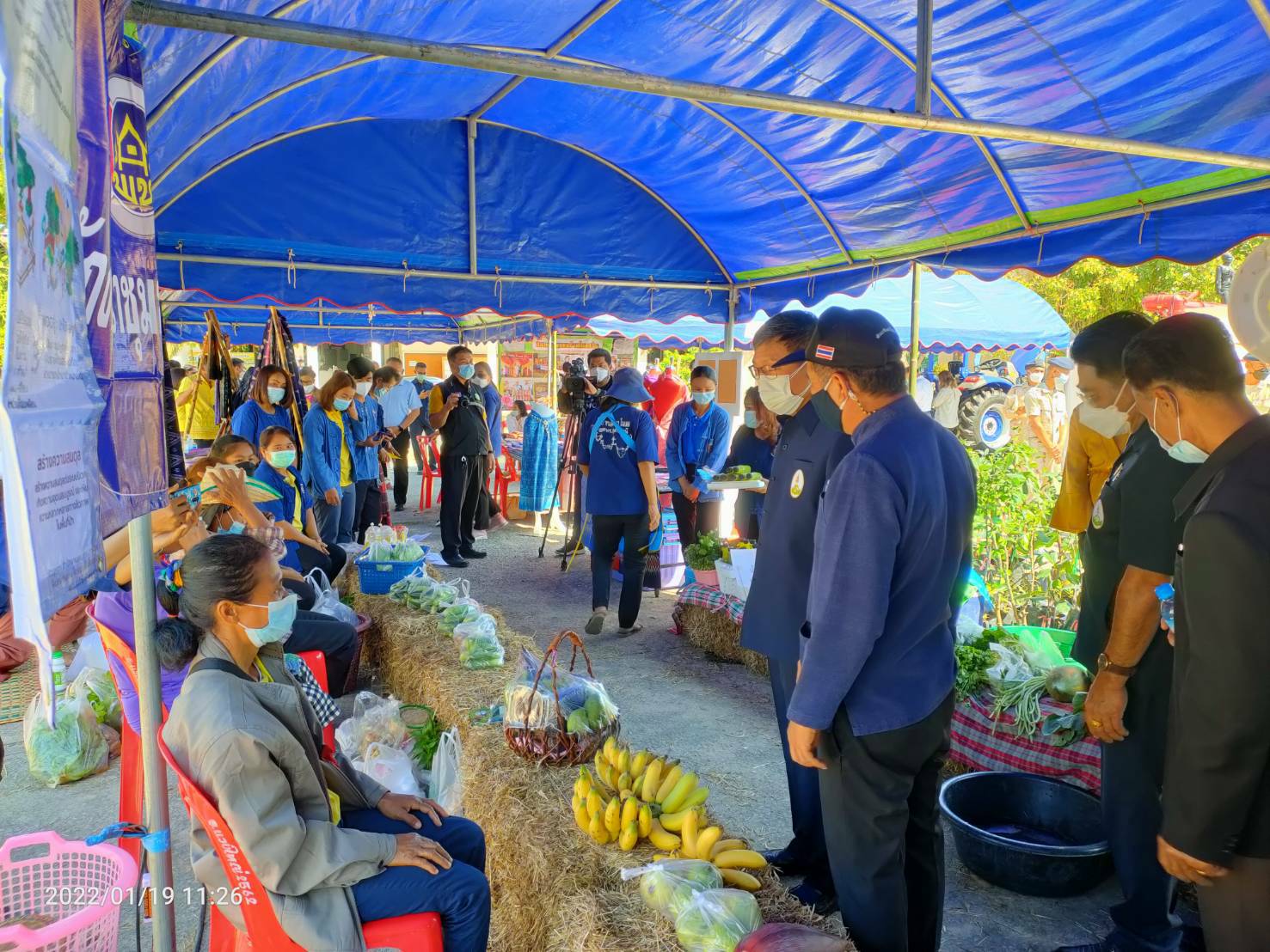 พช.ขอนแก่น : ร่วมโครงการคลินิกเกษตรเคลื่อนที่ในพระราชานุเคราะห์ สมเด็จพระบรมโอรสาธิราชฯ สยามกุฎราชกุมาร