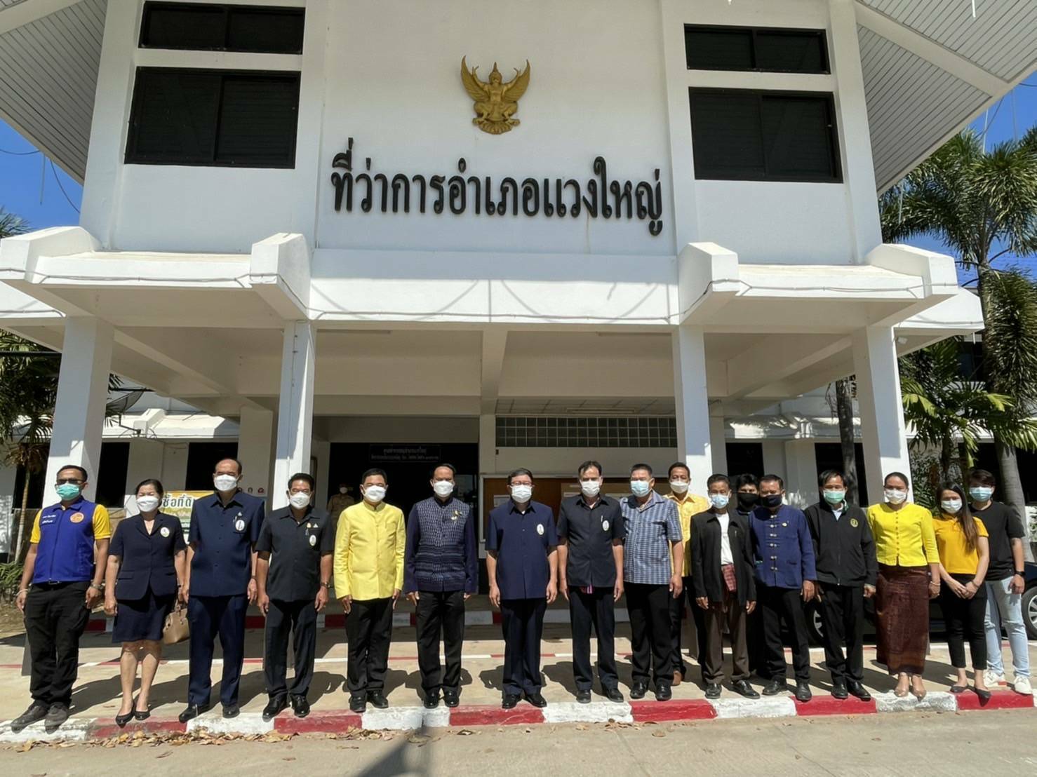 พช.ขอนแก่น : ร่วมโครงการคลินิกเกษตรเคลื่อนที่ในพระราชานุเคราะห์ สมเด็จพระบรมโอรสาธิราชฯ สยามกุฎราชกุมาร